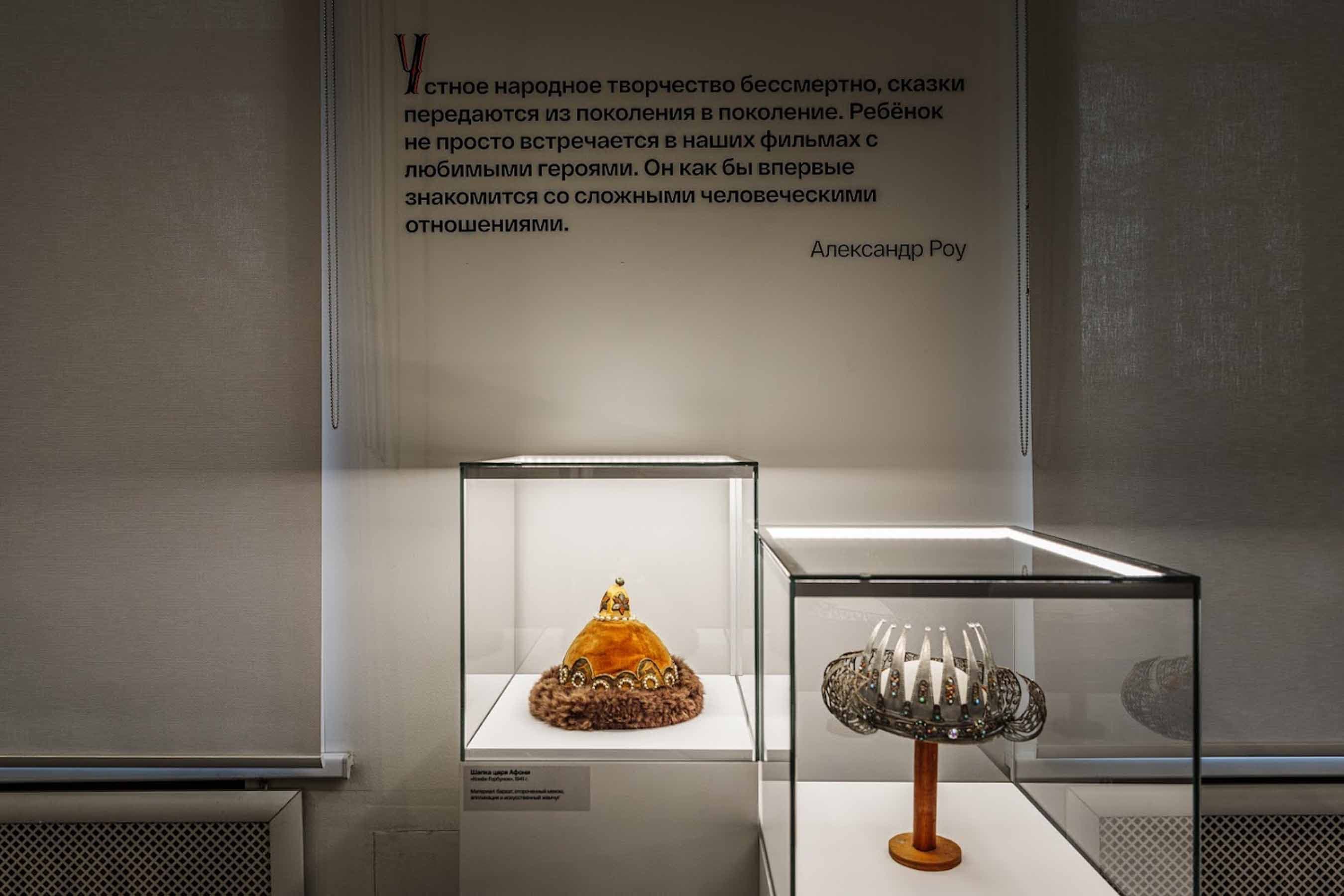 Киностудия имени М. Горького
