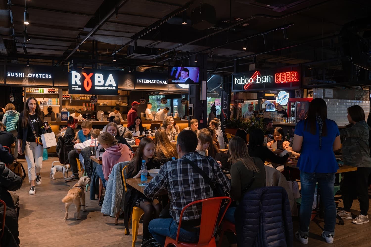 Рынок на Ленинском