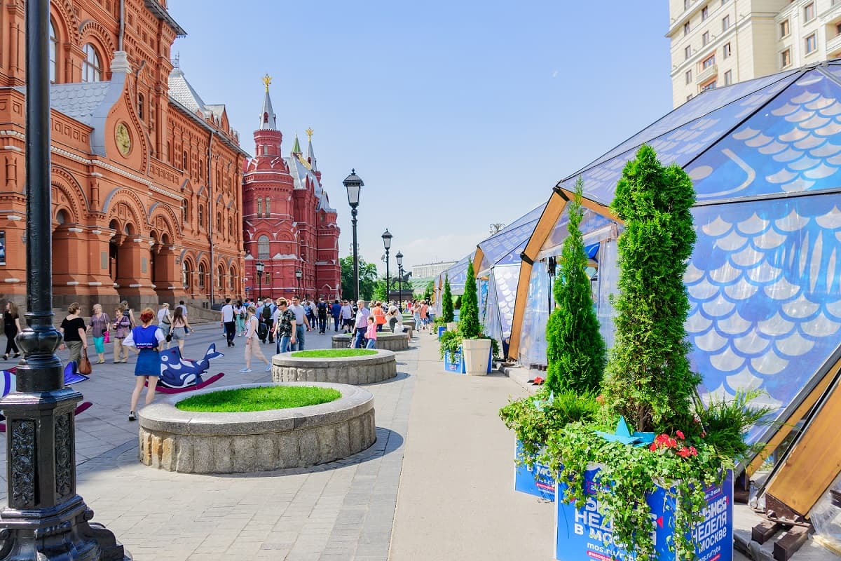  Площадь Революции
