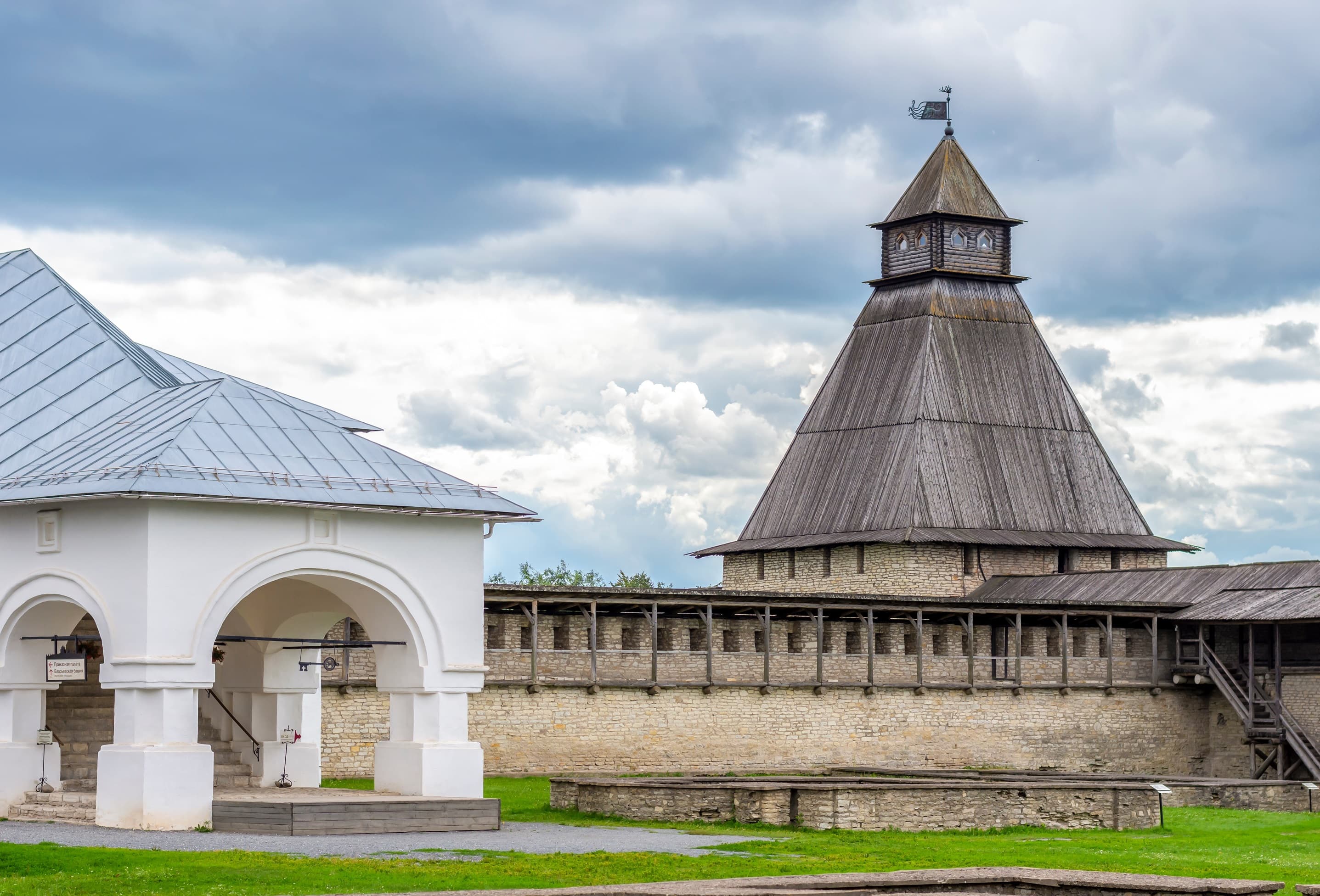  Власьевская башня