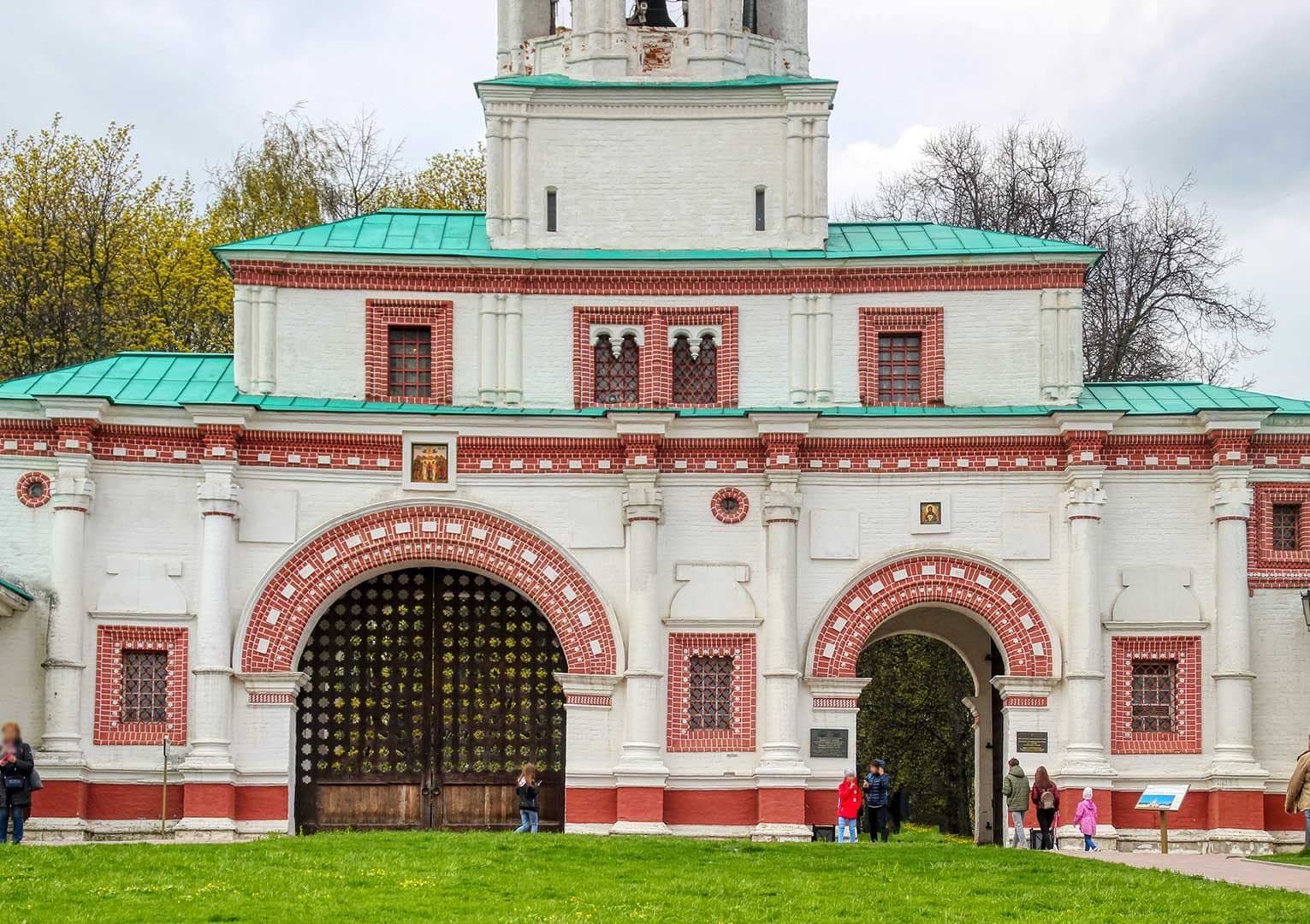 Комплекс Передних ворот