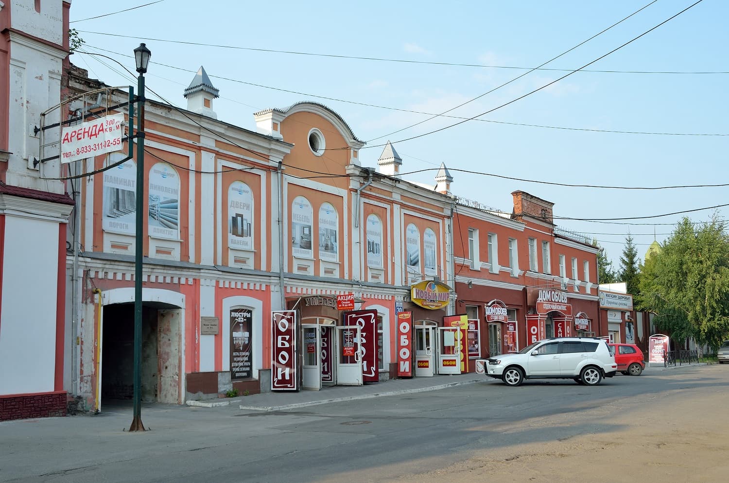 Улица Льва Толстого