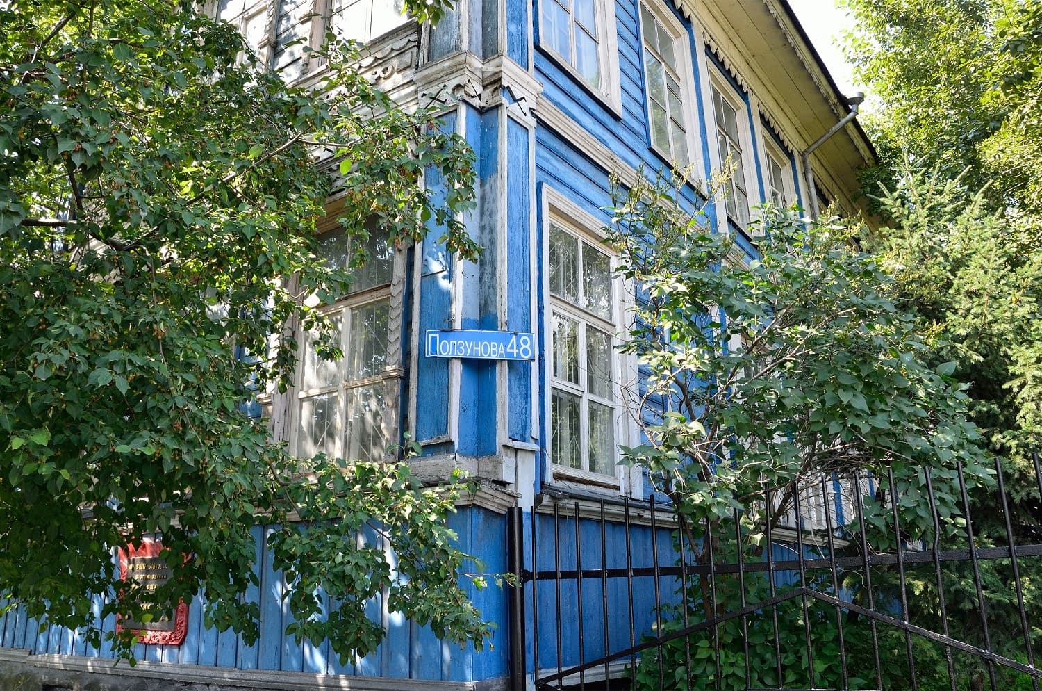 Улица Ползунова