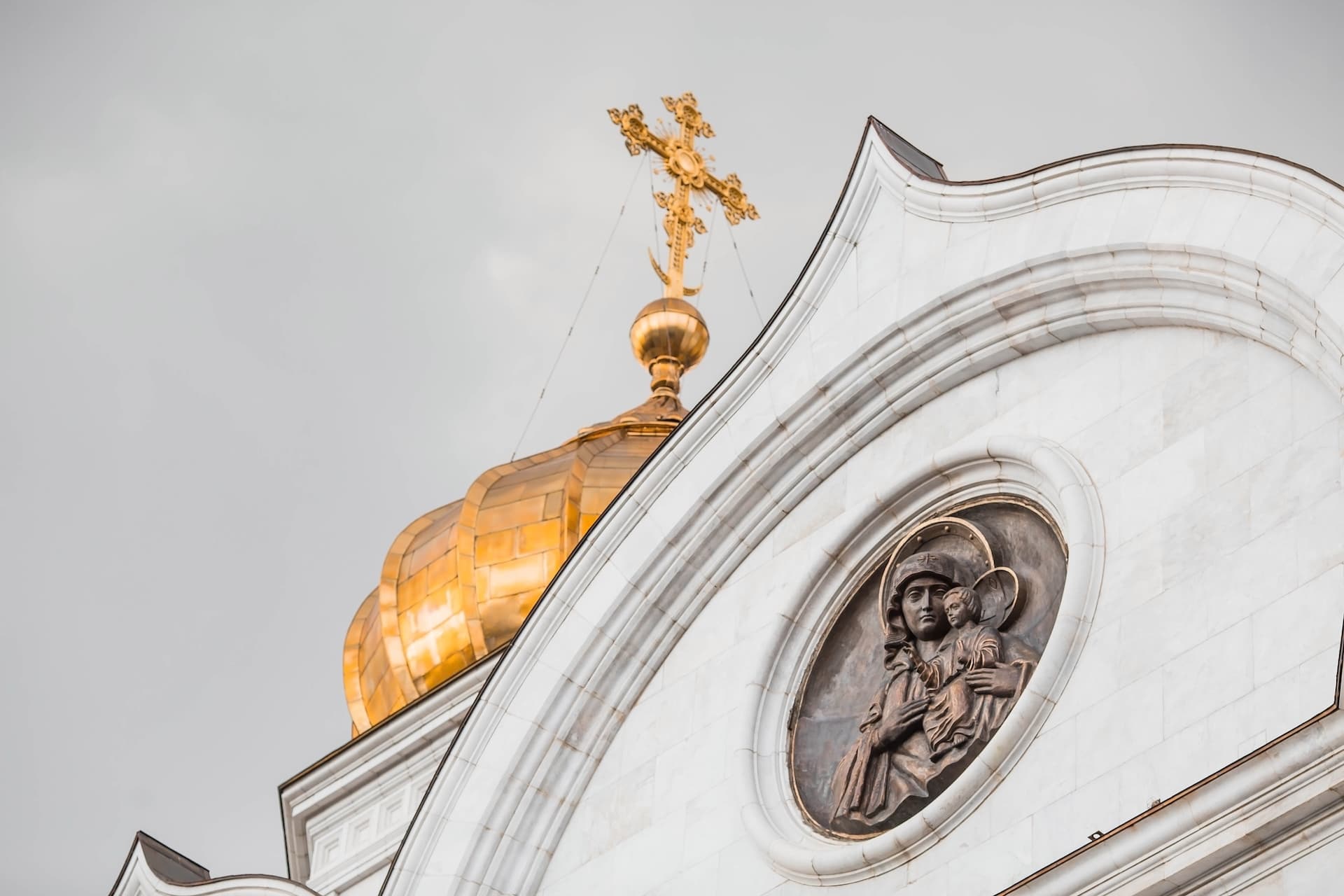 Храм Христа Спасителя