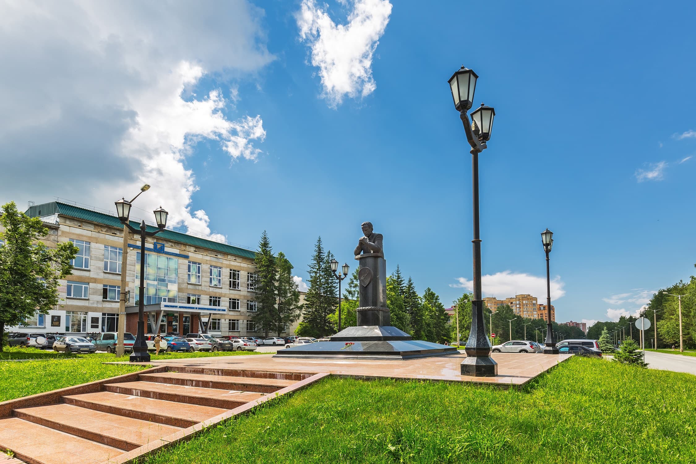Памятник Коптюгу