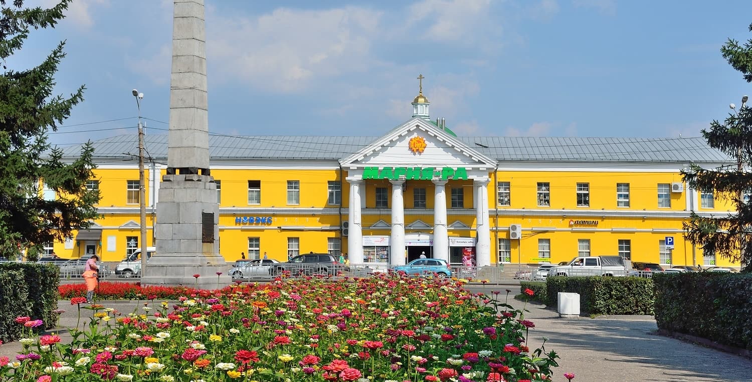 Демидовская площадь