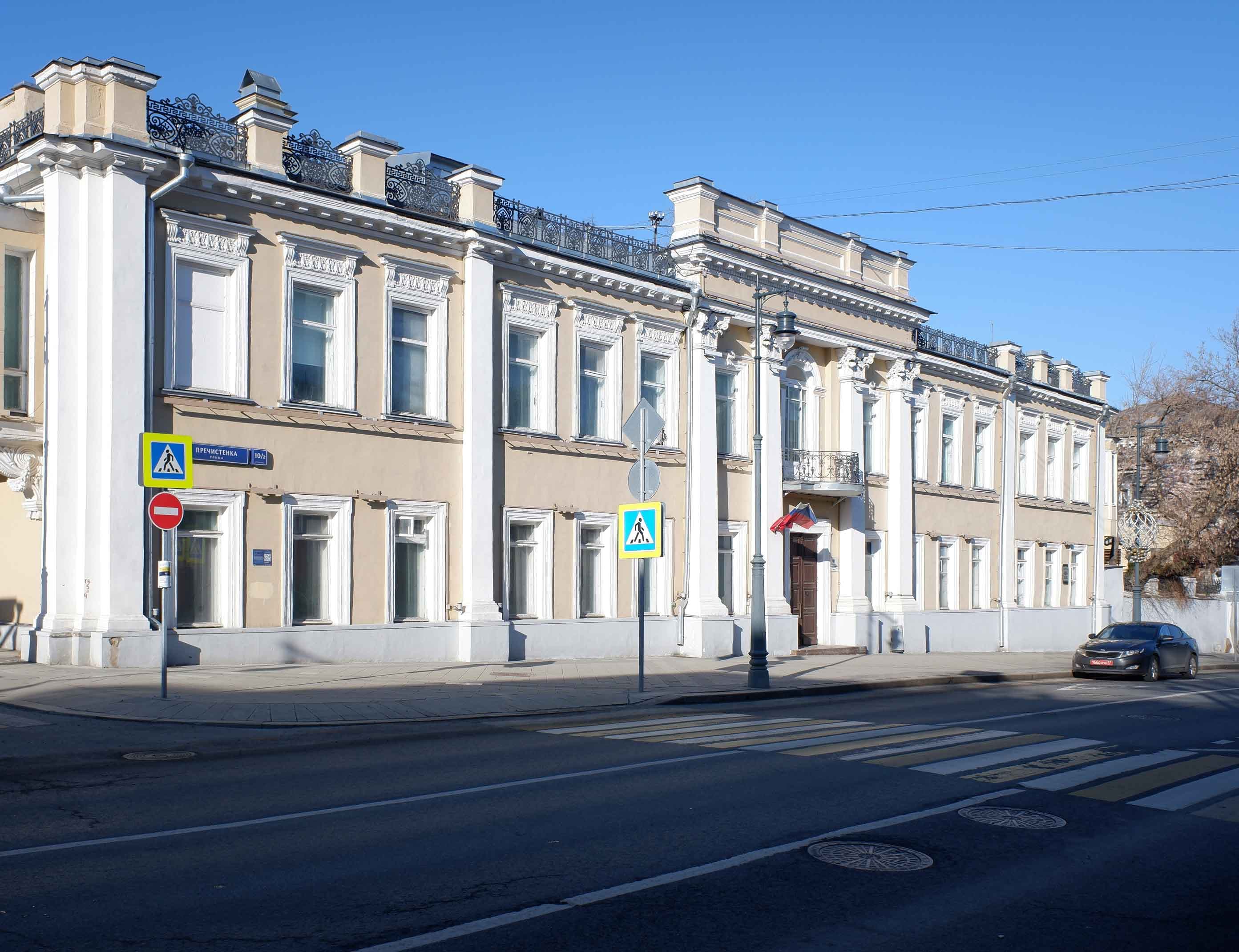Усадьба А.Т. Ржевского — Лихачевых — М. Филиппа