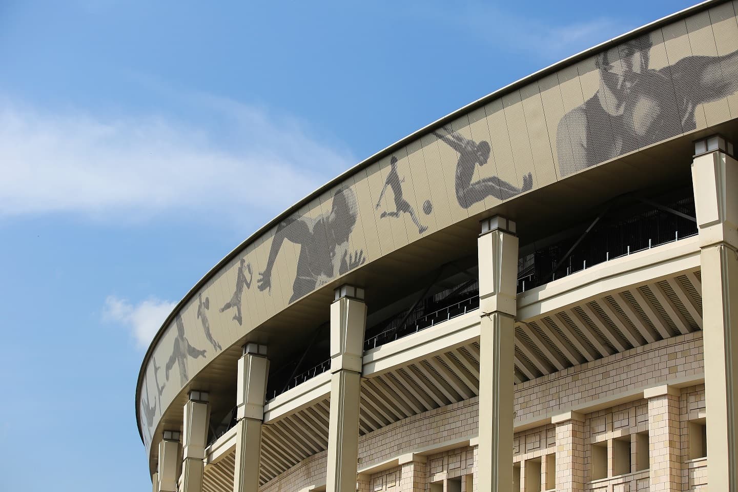 Стадион «Лужники»