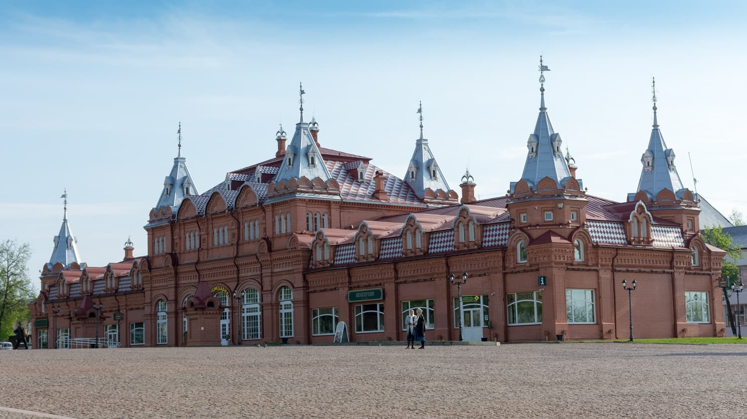 Красногорская площадь