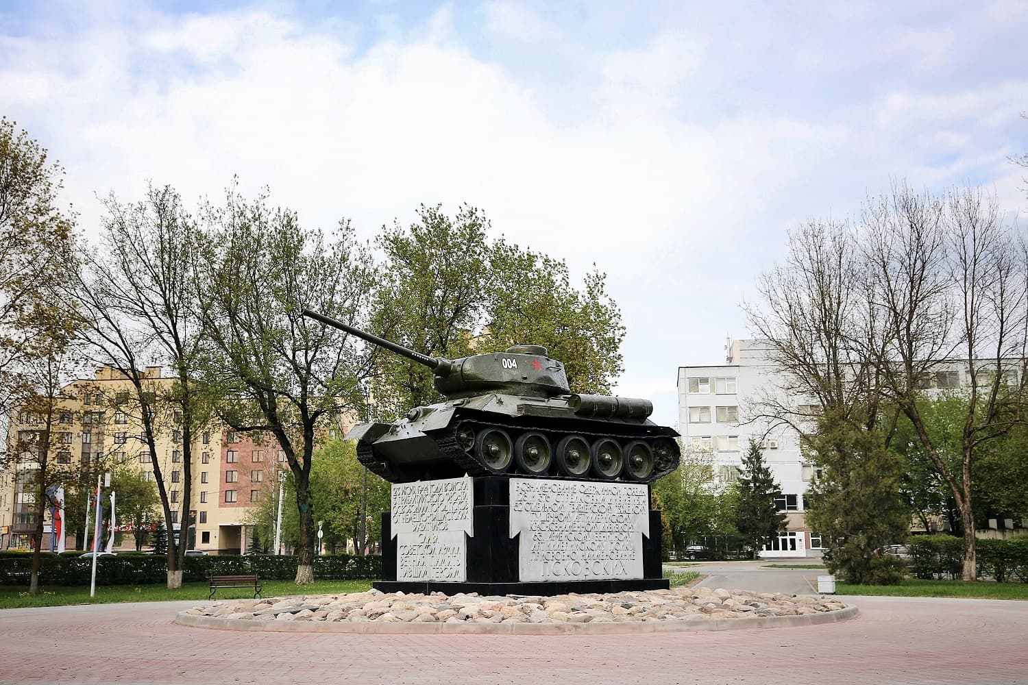 Парк Победы 