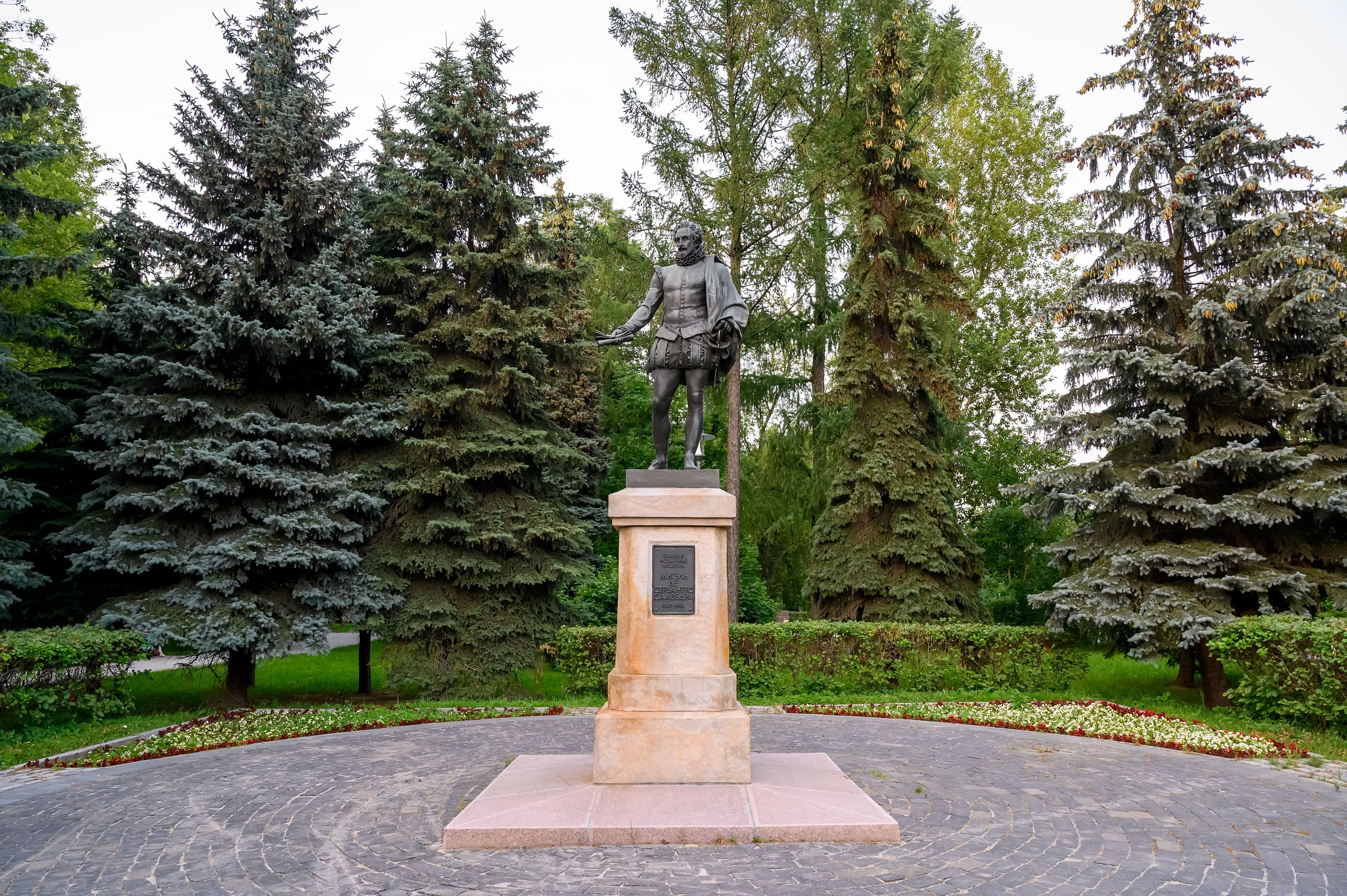 Обмен памятниками
