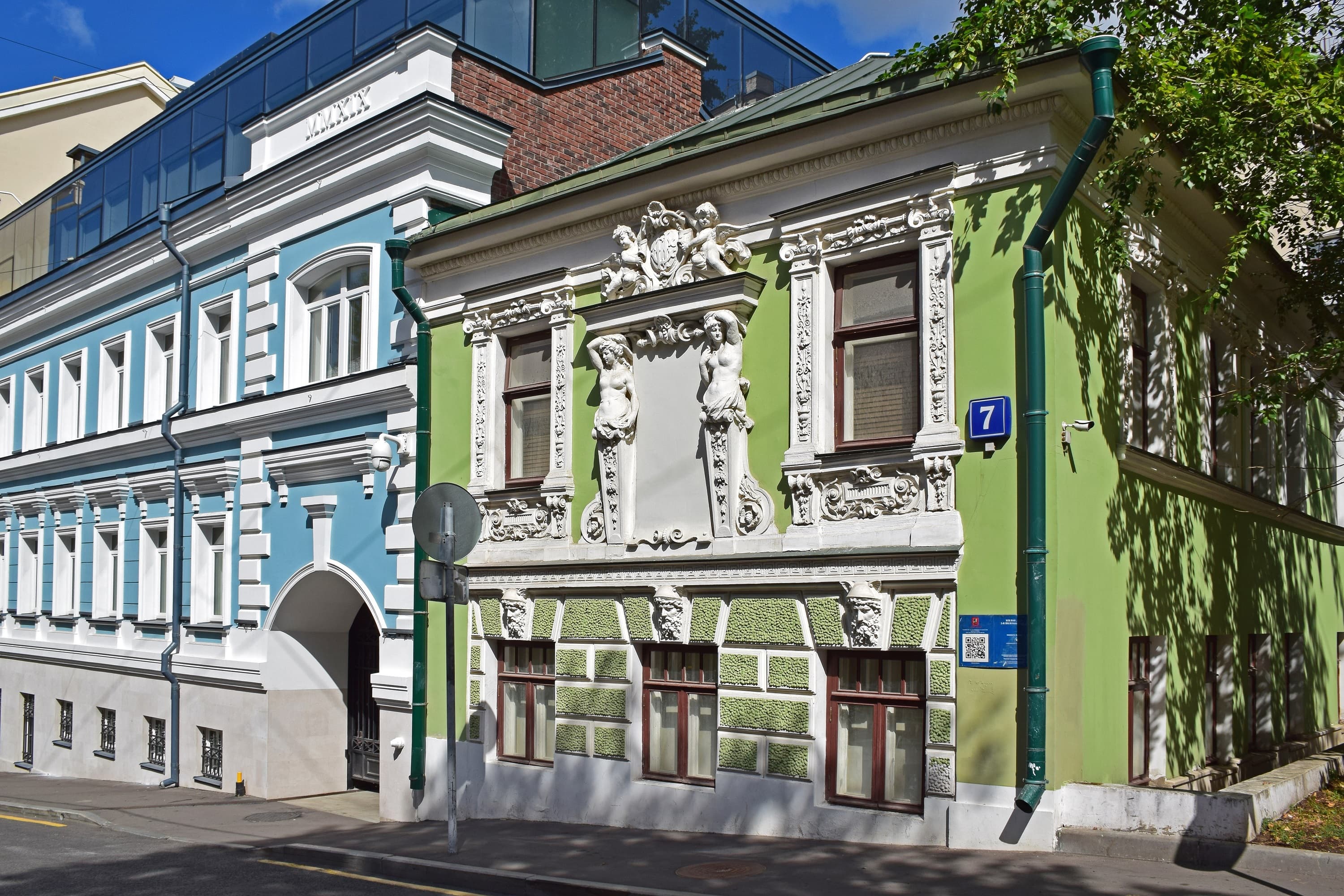 Дом купца Петра Сысоева 