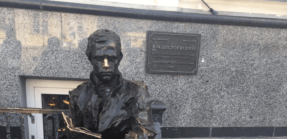 Памятник молодому Достоевскому