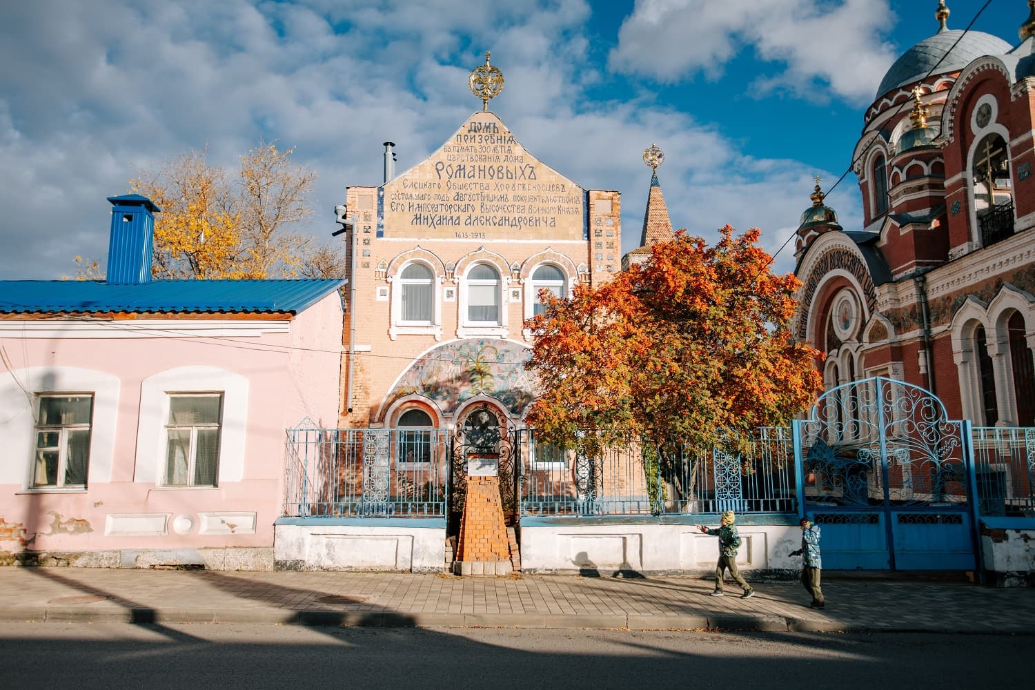 Великокняжеская церковь