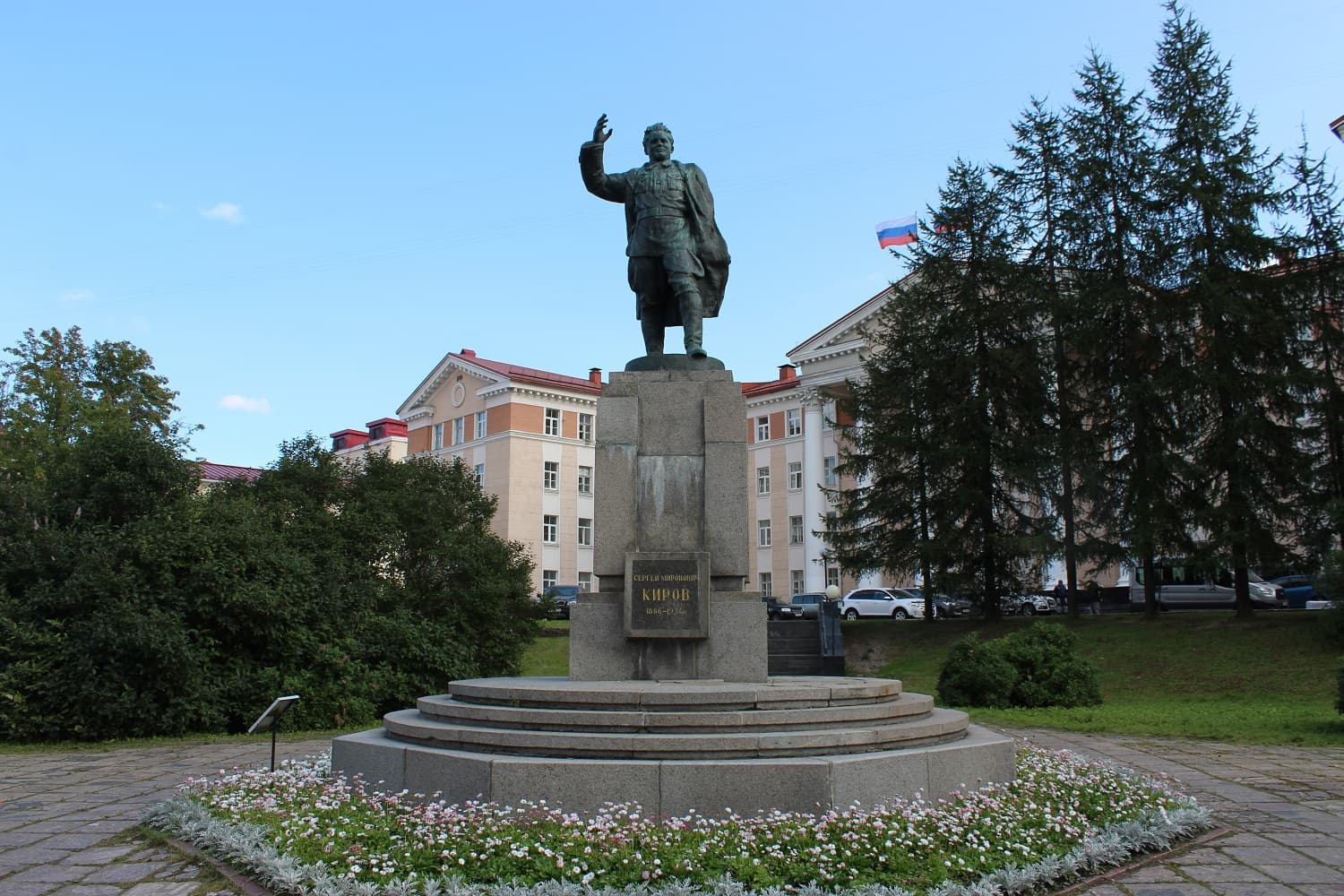 Памятник Кирову