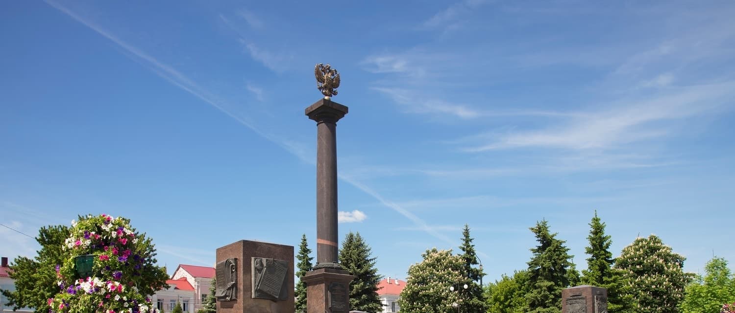 Стела «Елец — город воинской славы»