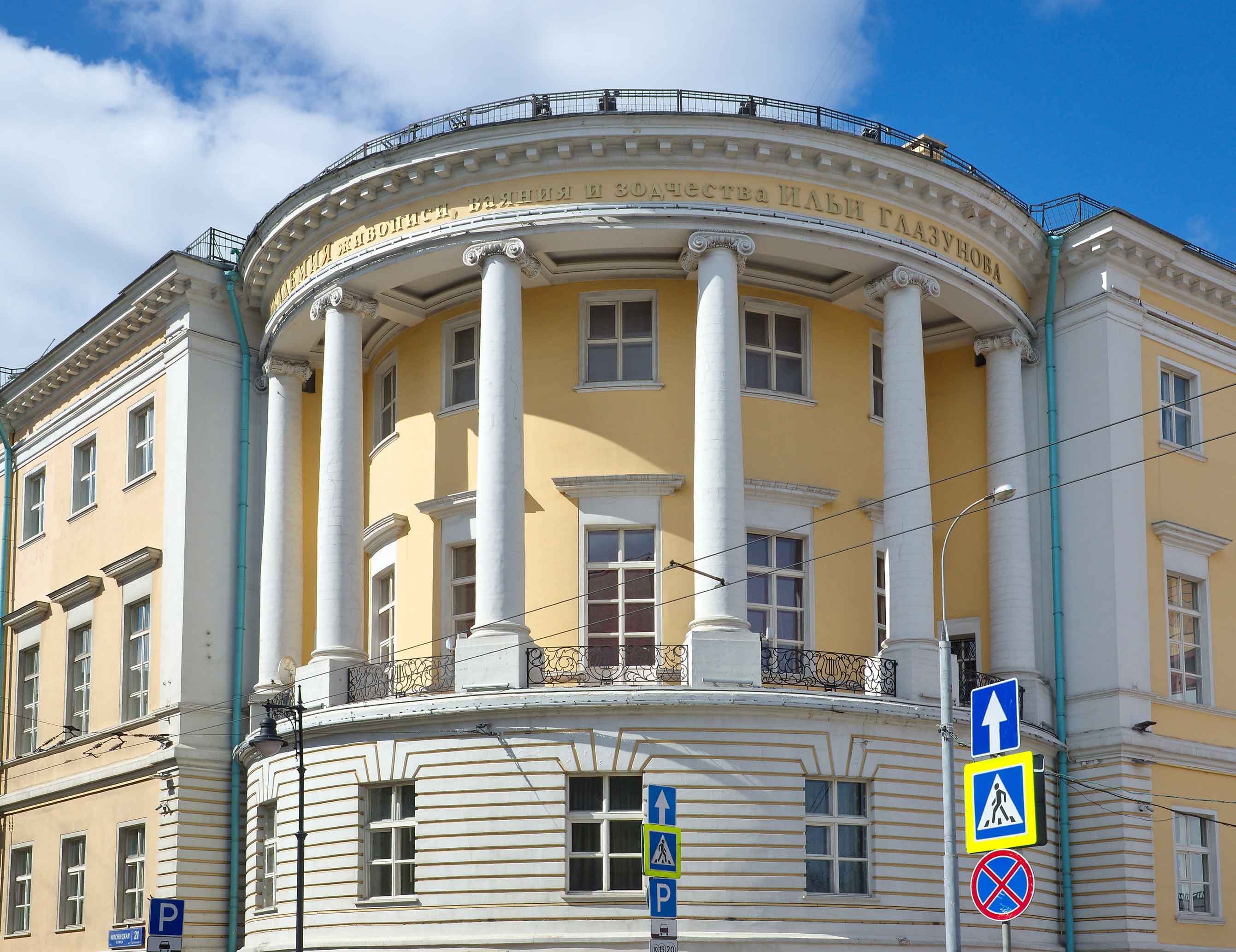 Усадьба Юшкова