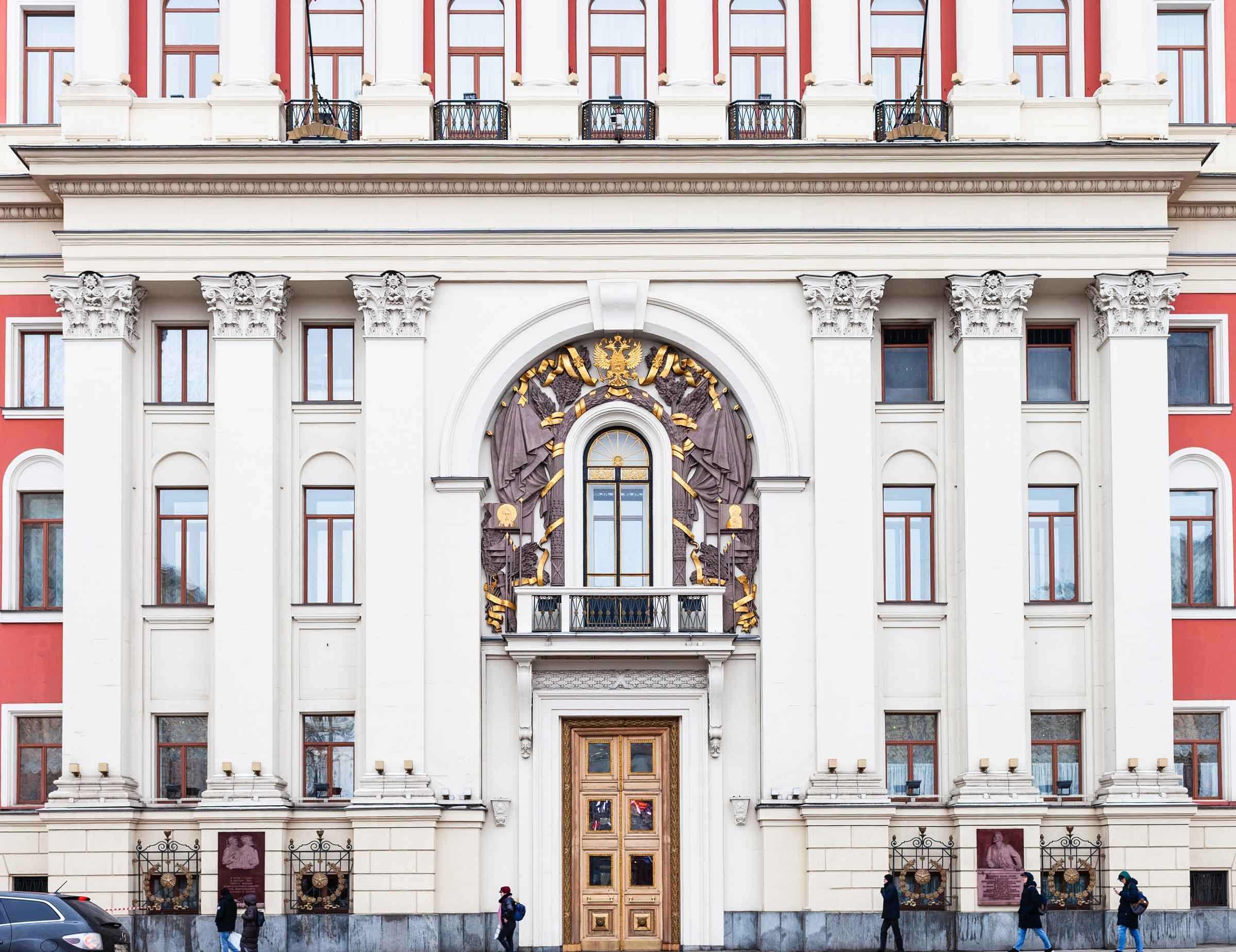 Здание Мэрии Москвы
