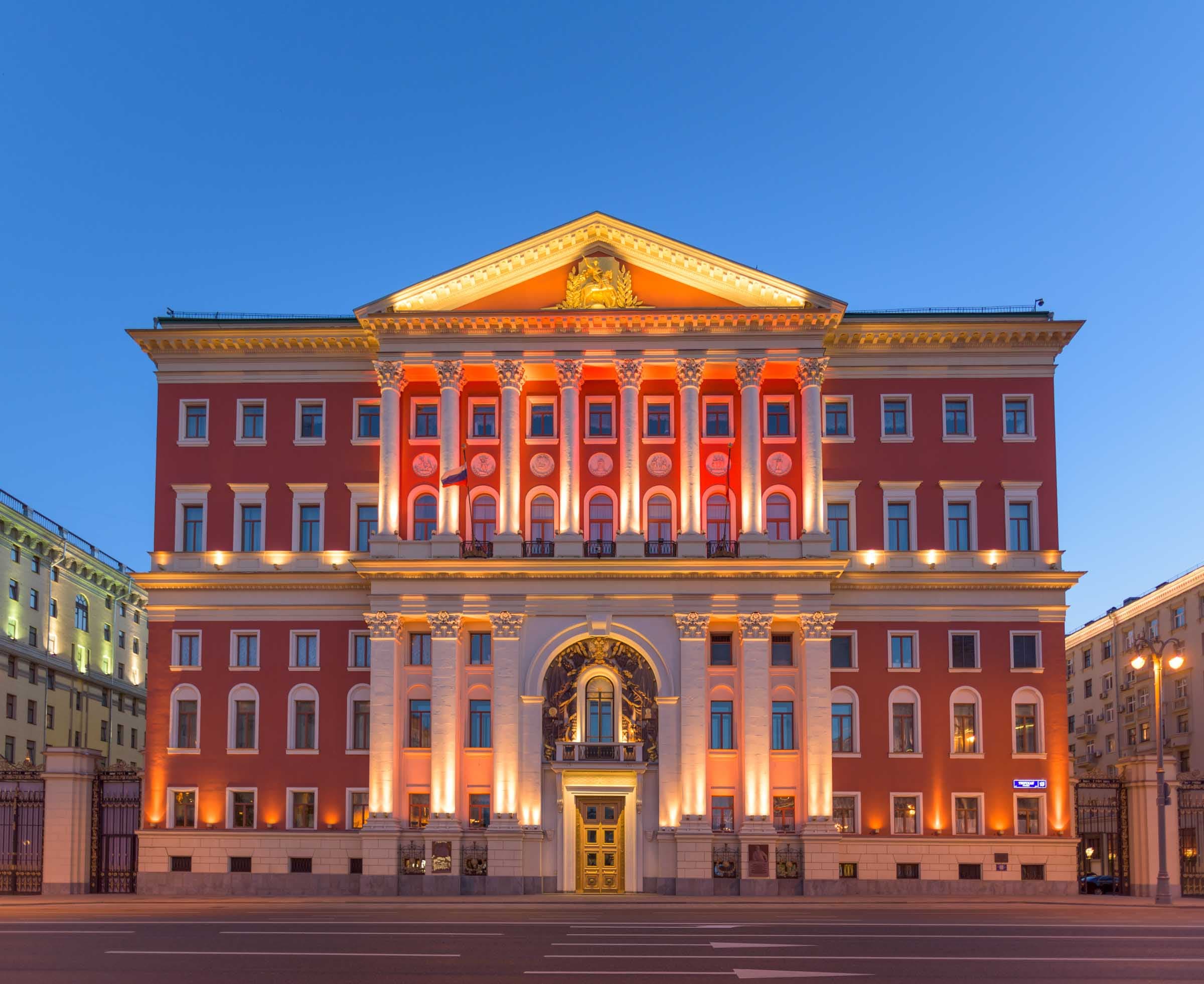 Здание Мэрии Москвы