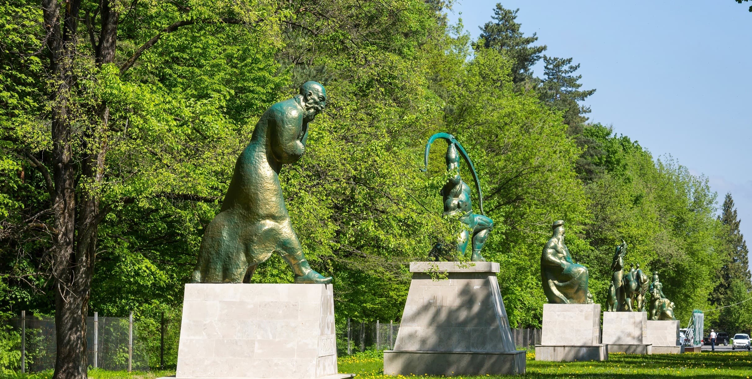 Парк «Нартон»