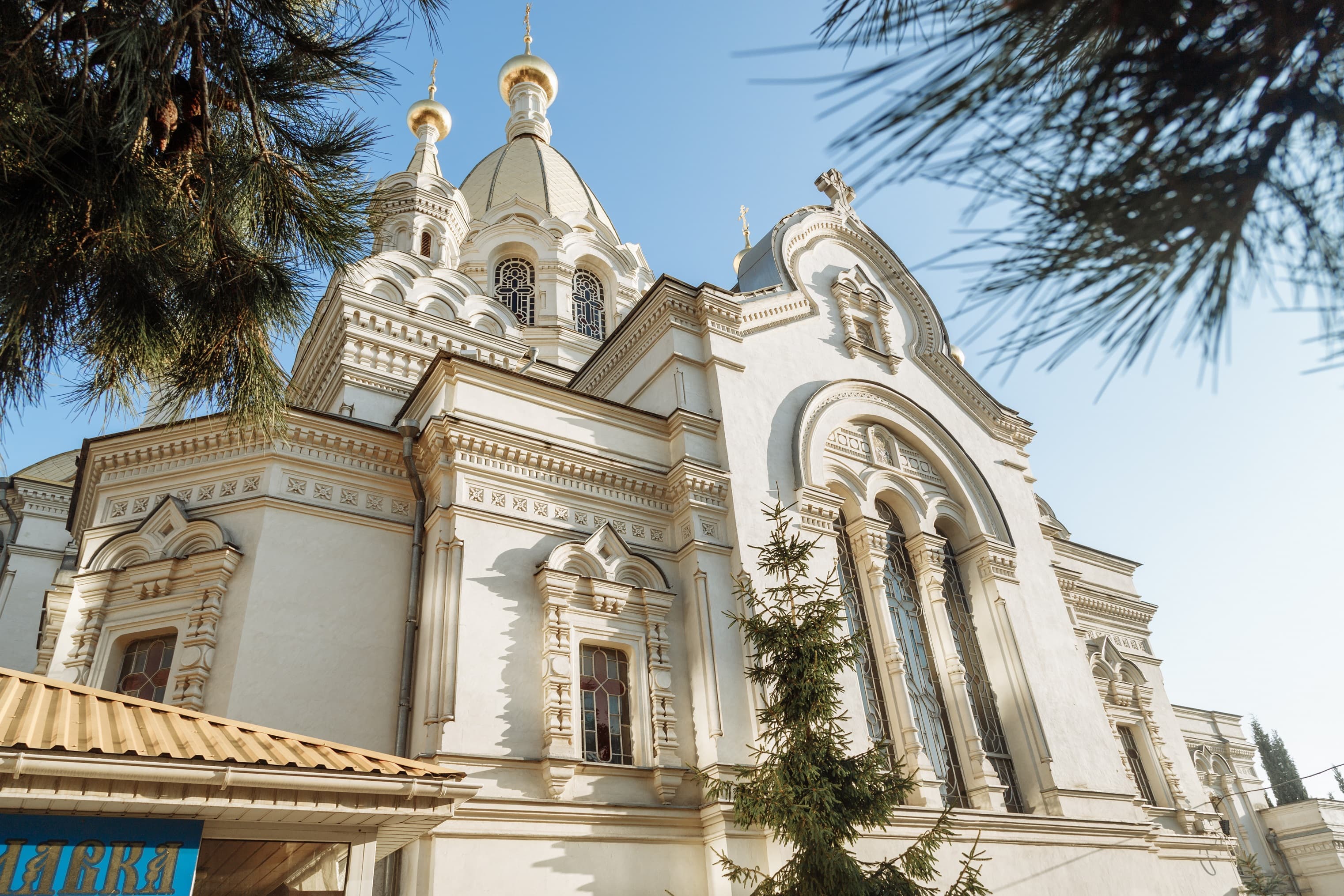 Покровский собор