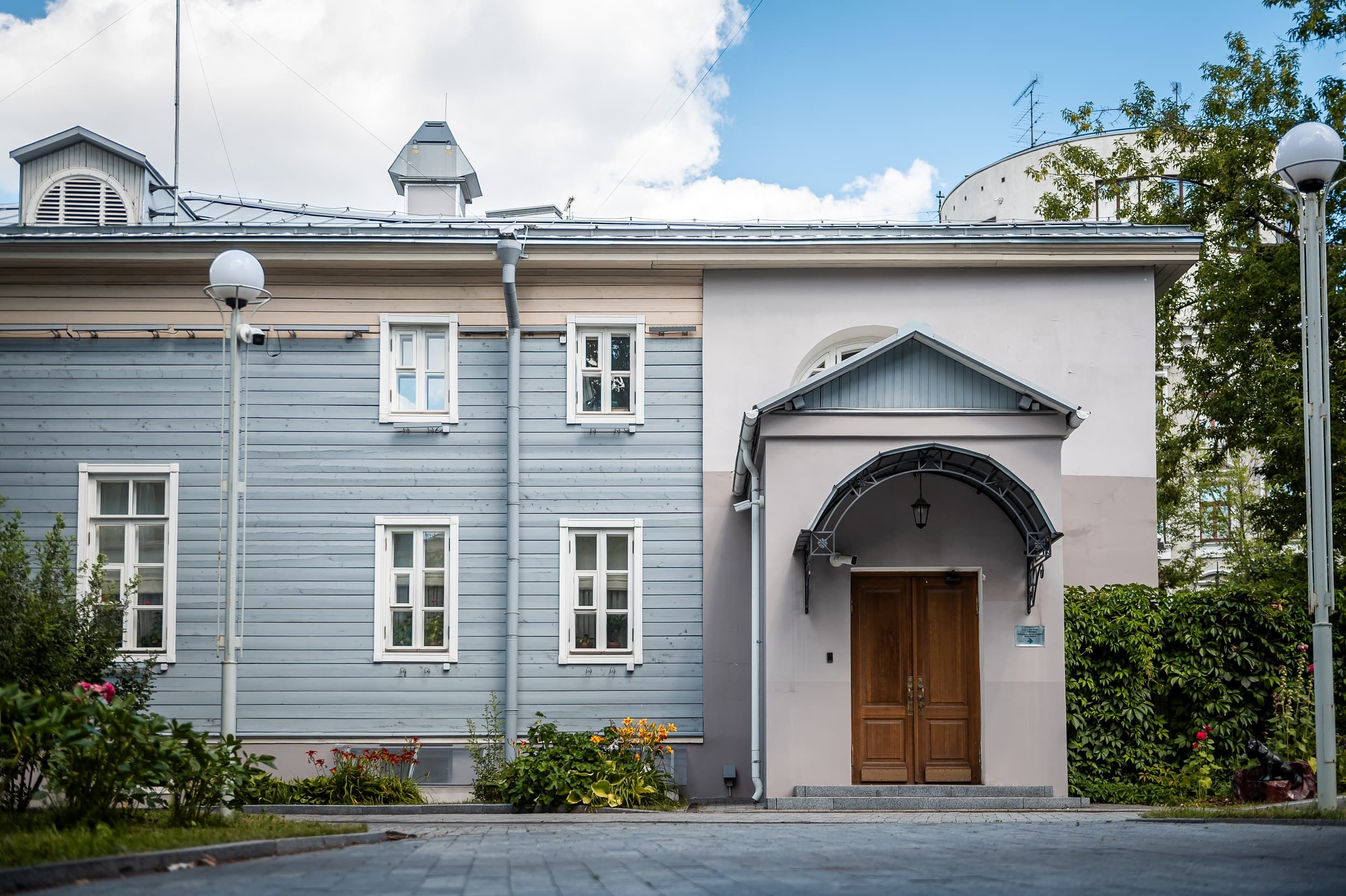 I.S. Turgenev House Museum