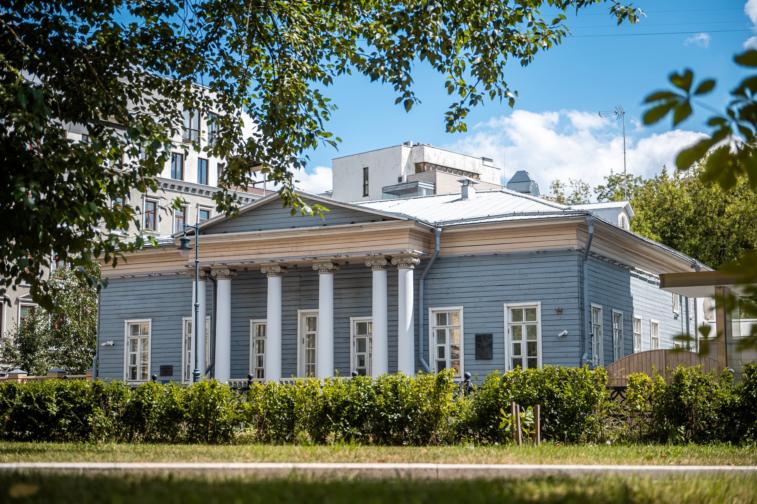 I.S. Turgenev House Museum