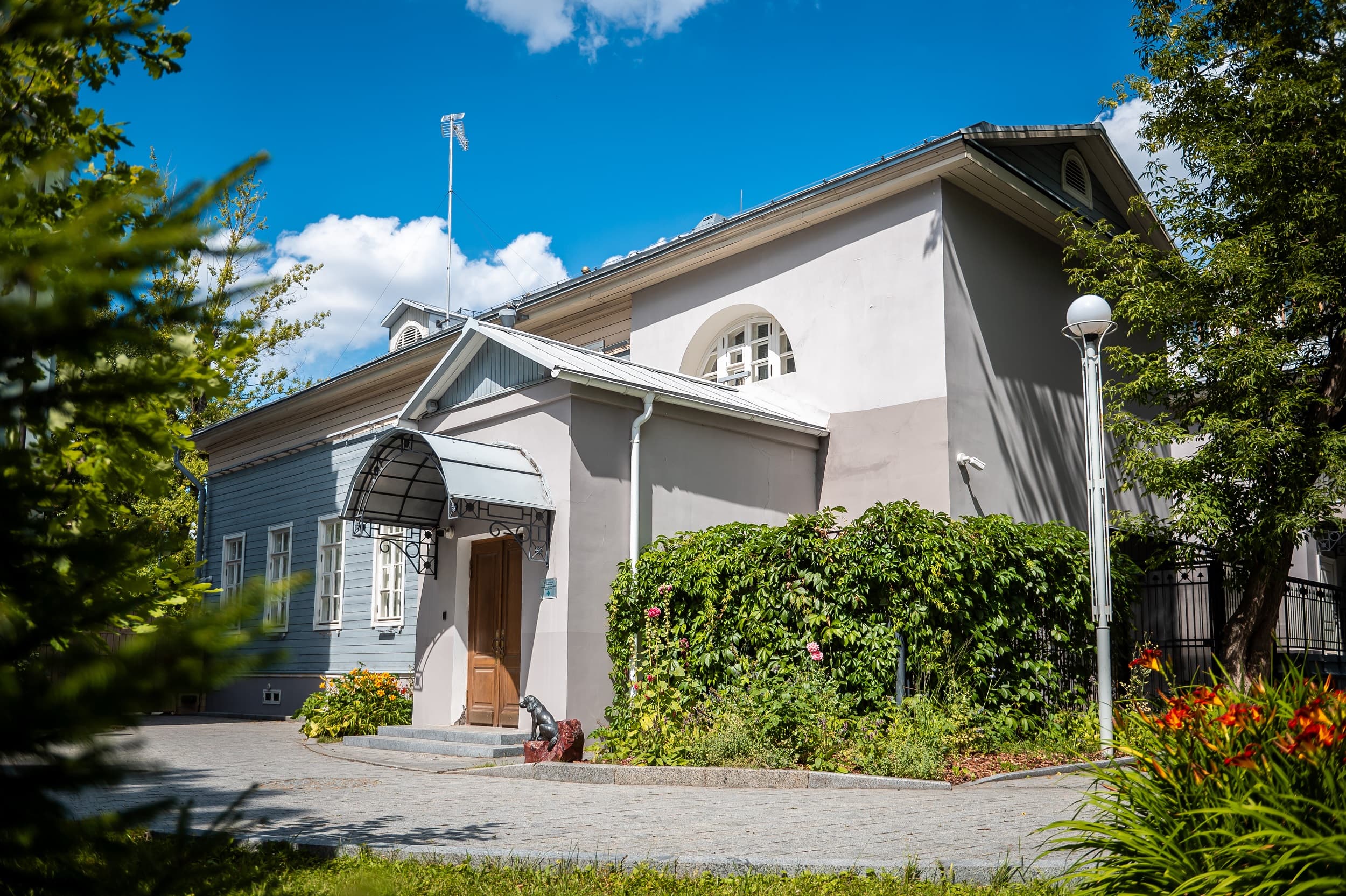 I.S. Turgenev House Museum