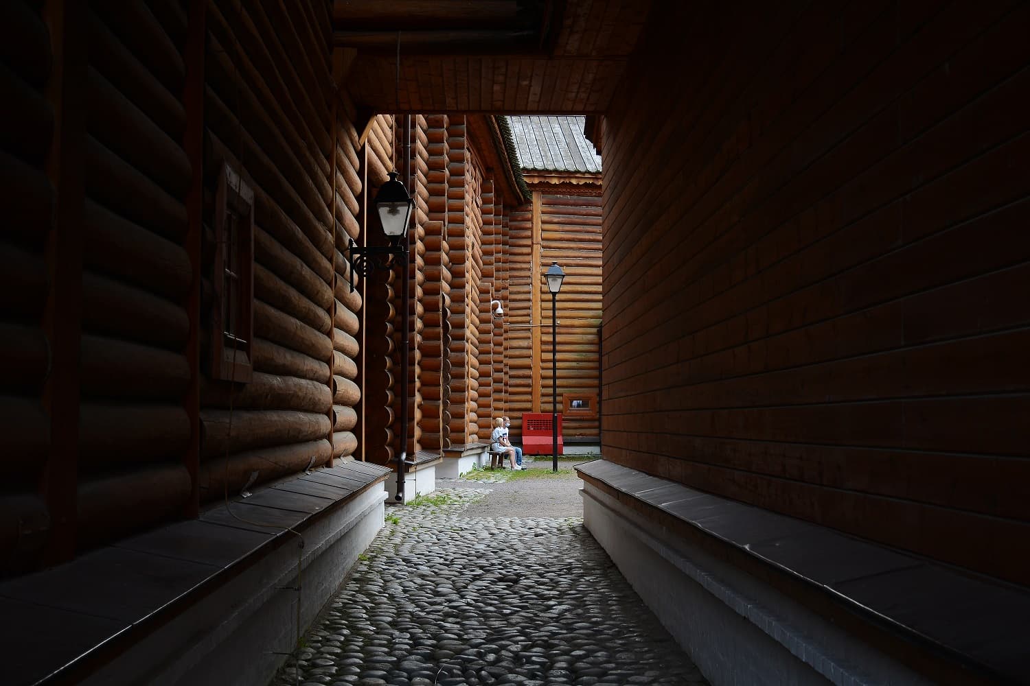 Kolomenskoe Museum-Reserve