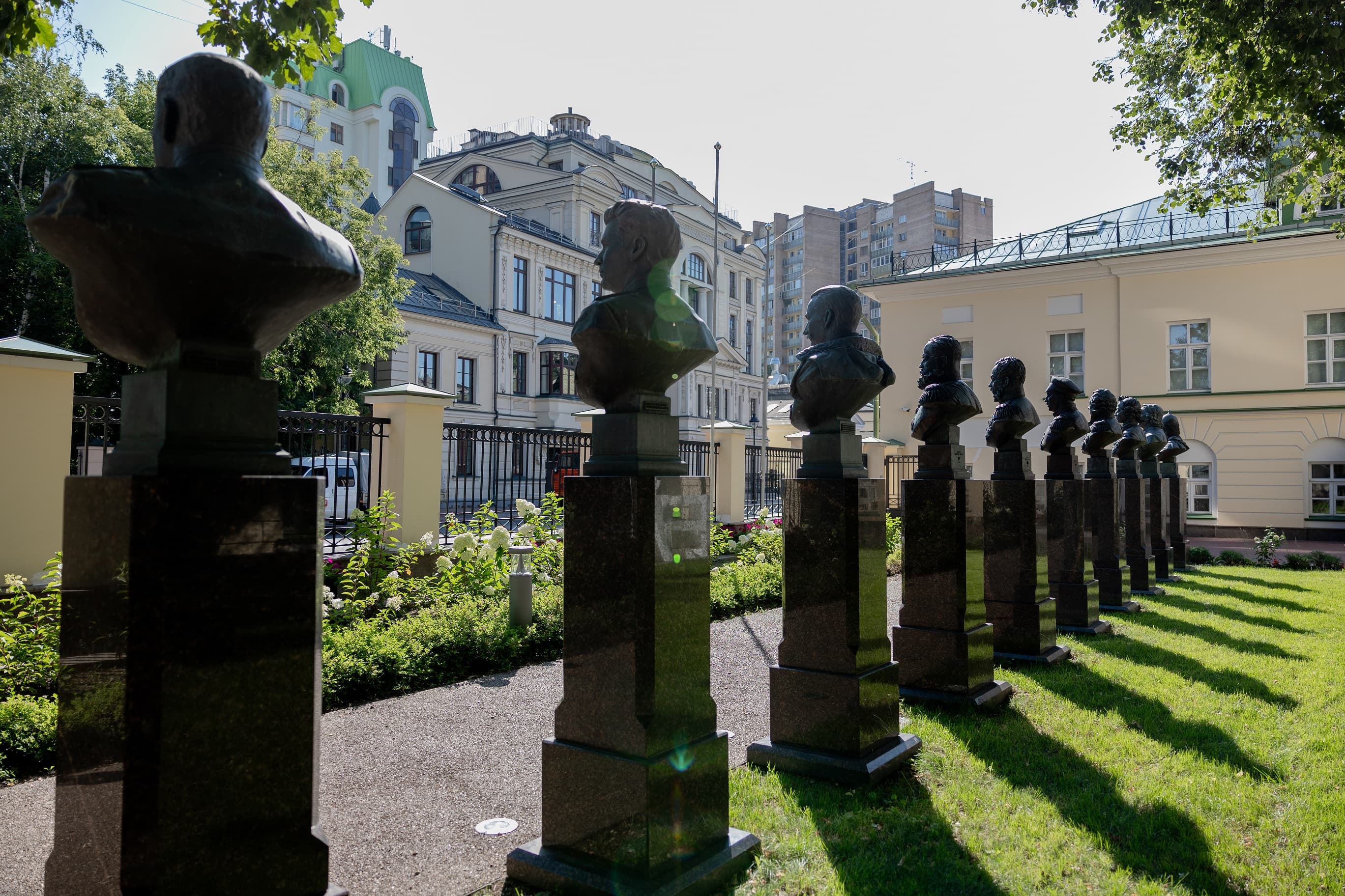 Vasilchikov Estate