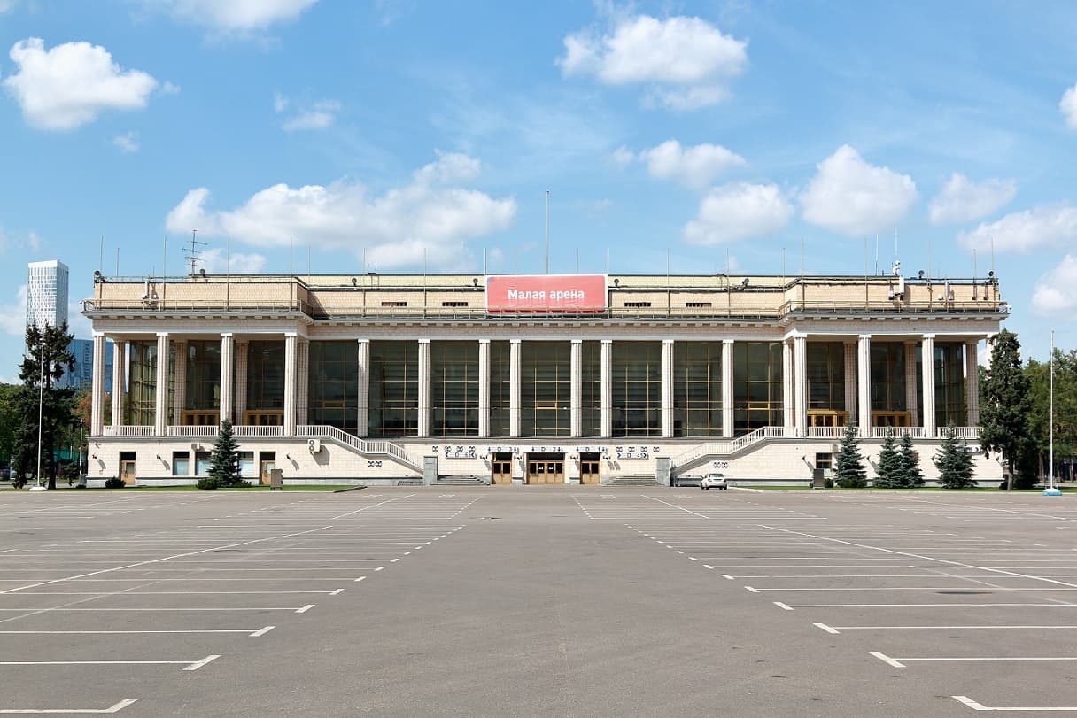 Малая спортивная арена