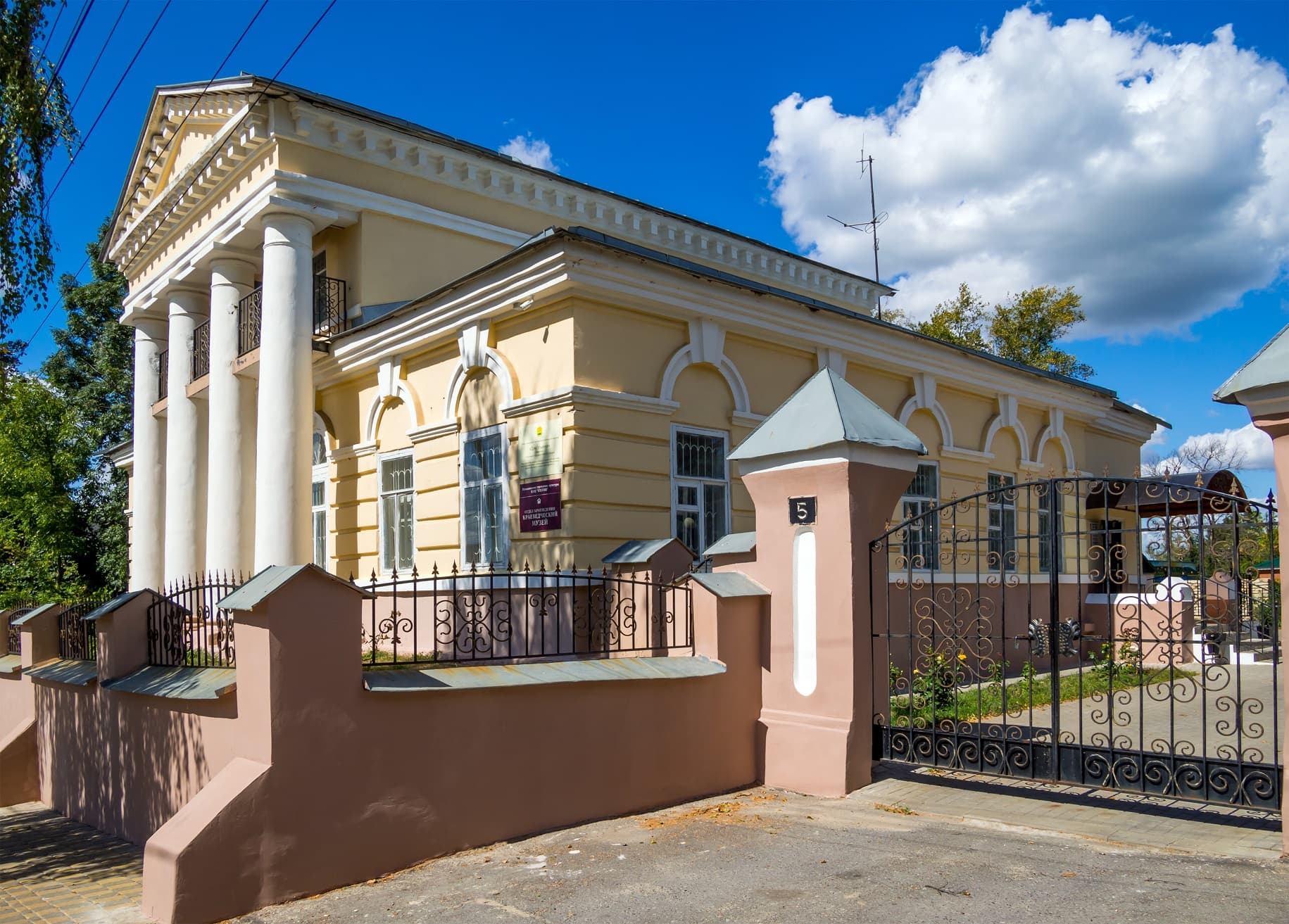 Дом Ульриха