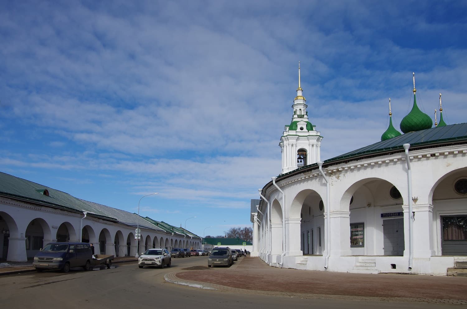 Красные ряды (Гостиный двор)