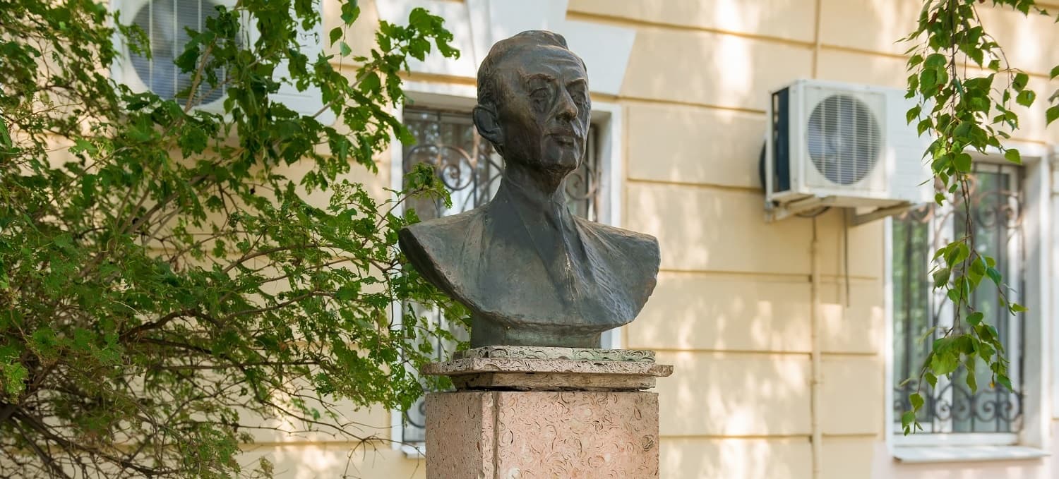 Бюст И. А. Бунина