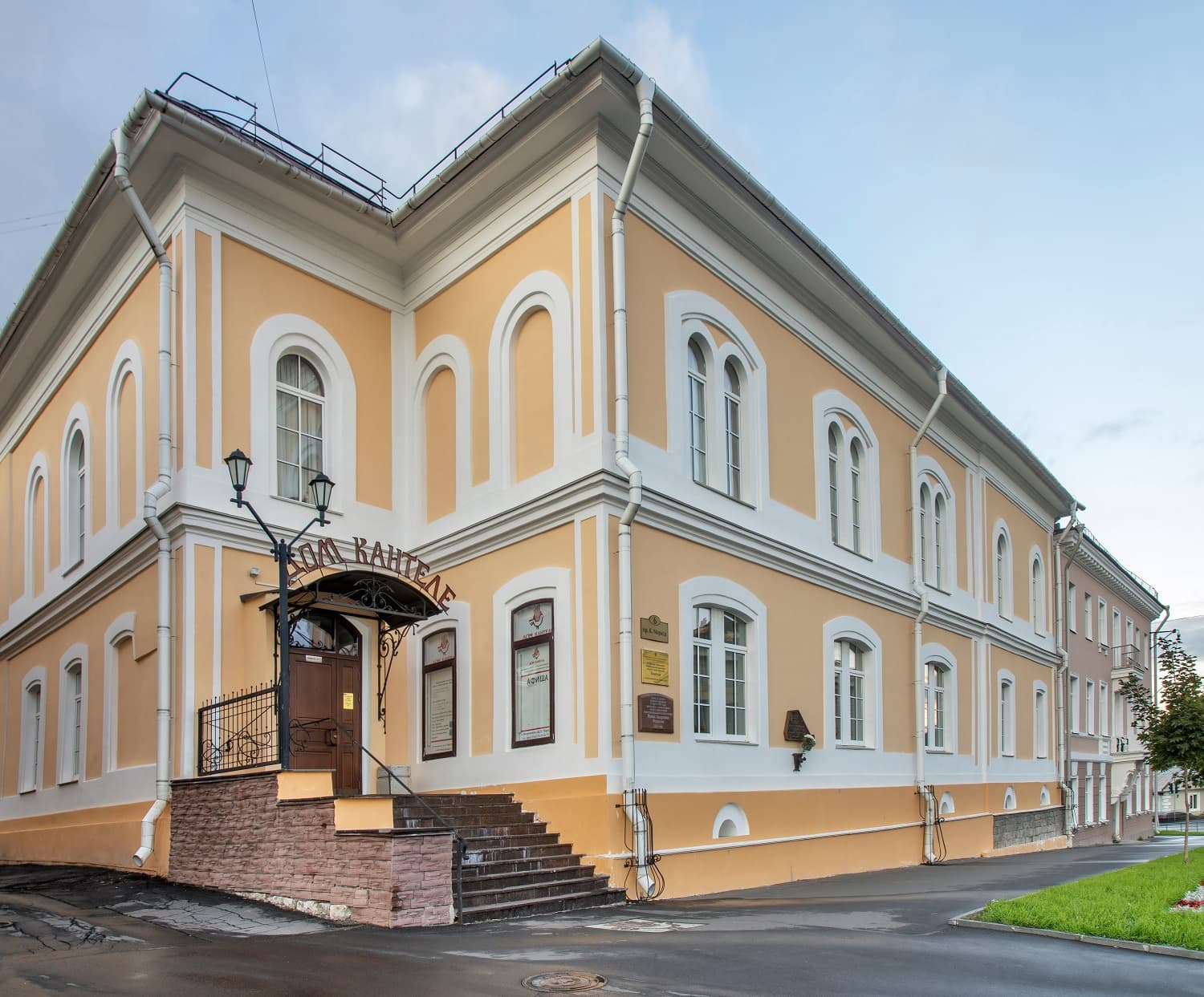 Дом Кантеле