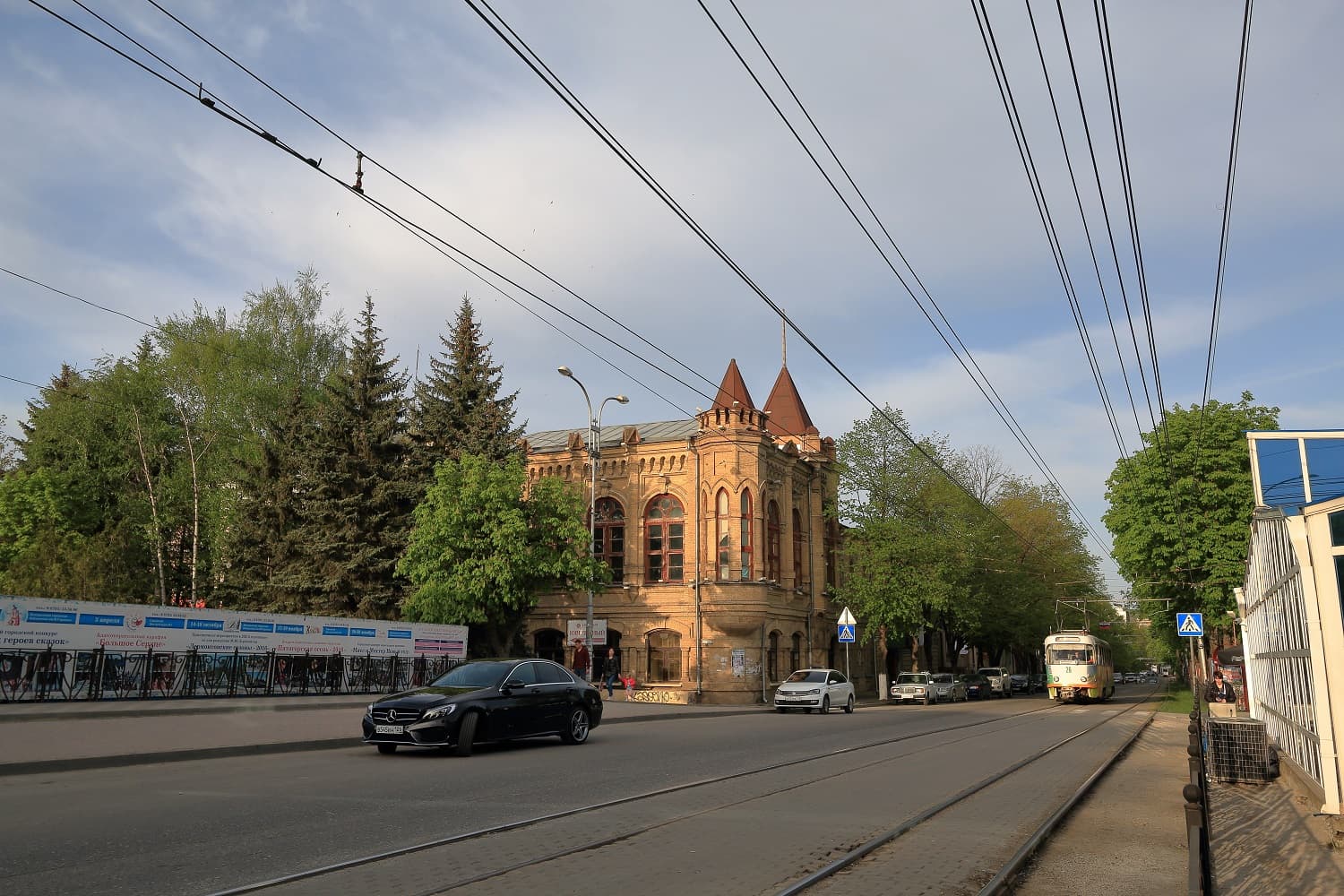 Проспект Кирова
