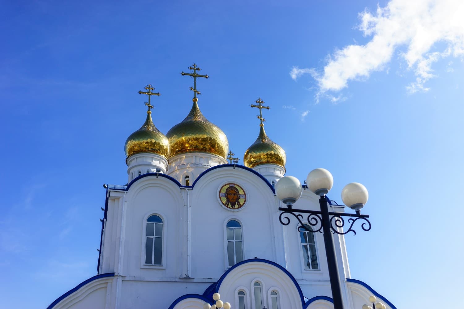Собор Святой Живоначальной Троицы