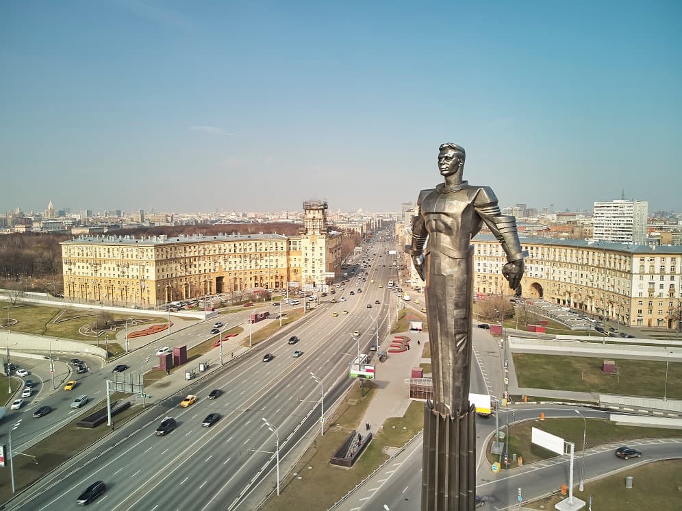 Площадь Гагарина