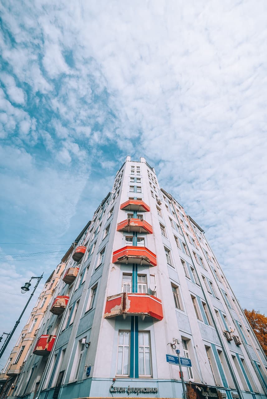 Дом Моссельпрома