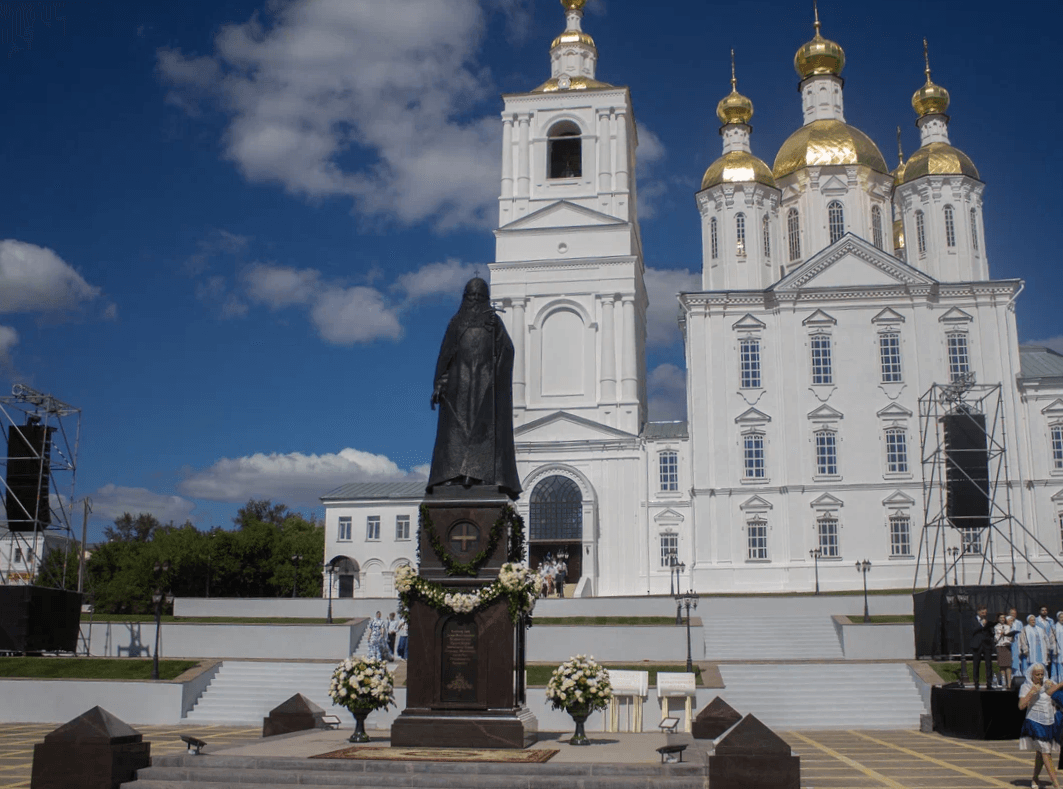 Памятник патриарху Сергию Страгородскому 