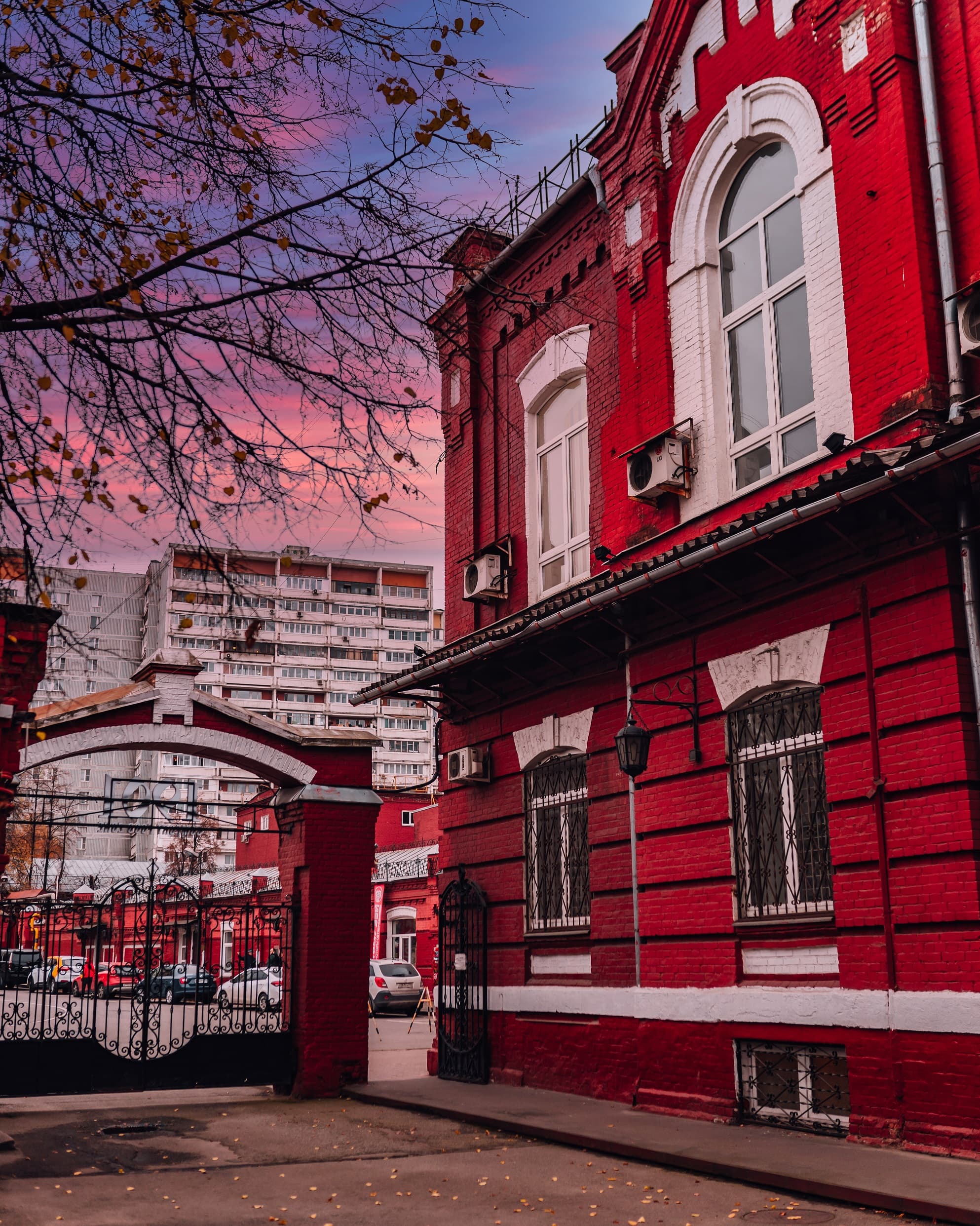 Завод «Кристалл» 