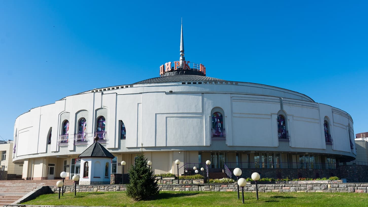 Нижегородский государственный цирк им. Маргариты Назаровой