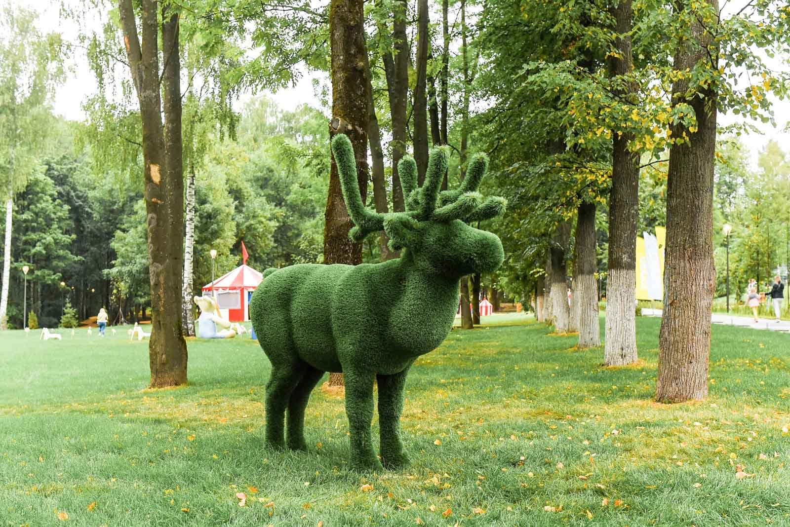 Парк «Швейцария»