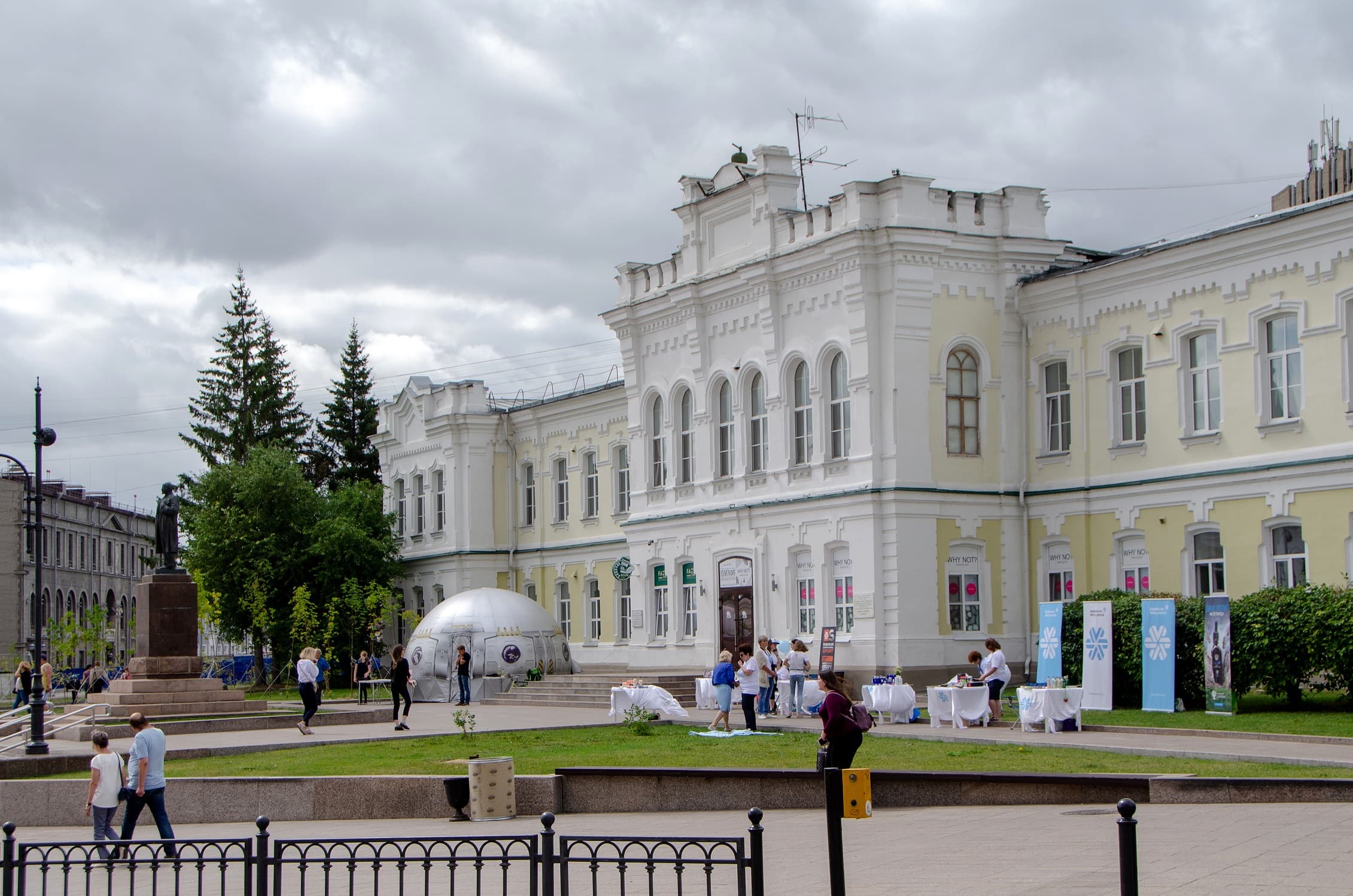 Женская гимназия Поповых