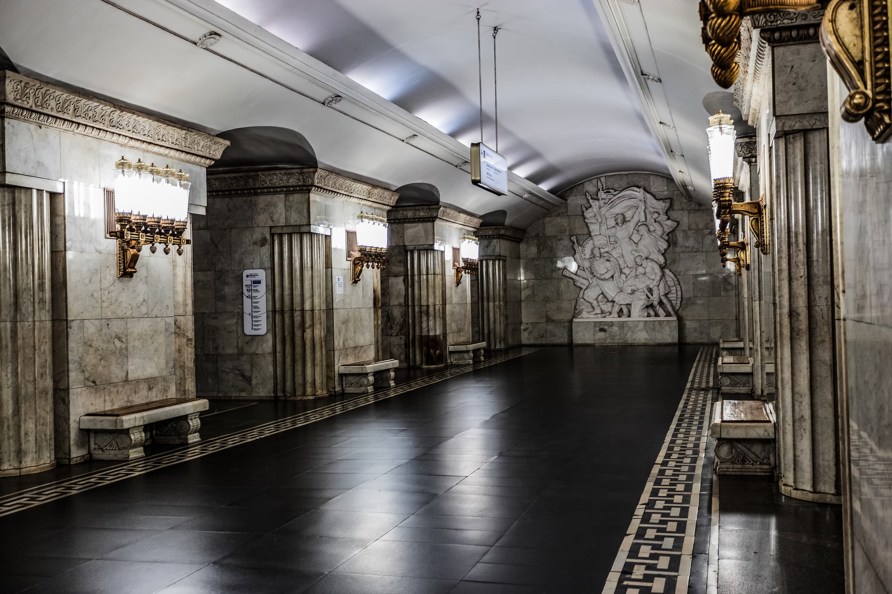 Станция метро «Смоленская»