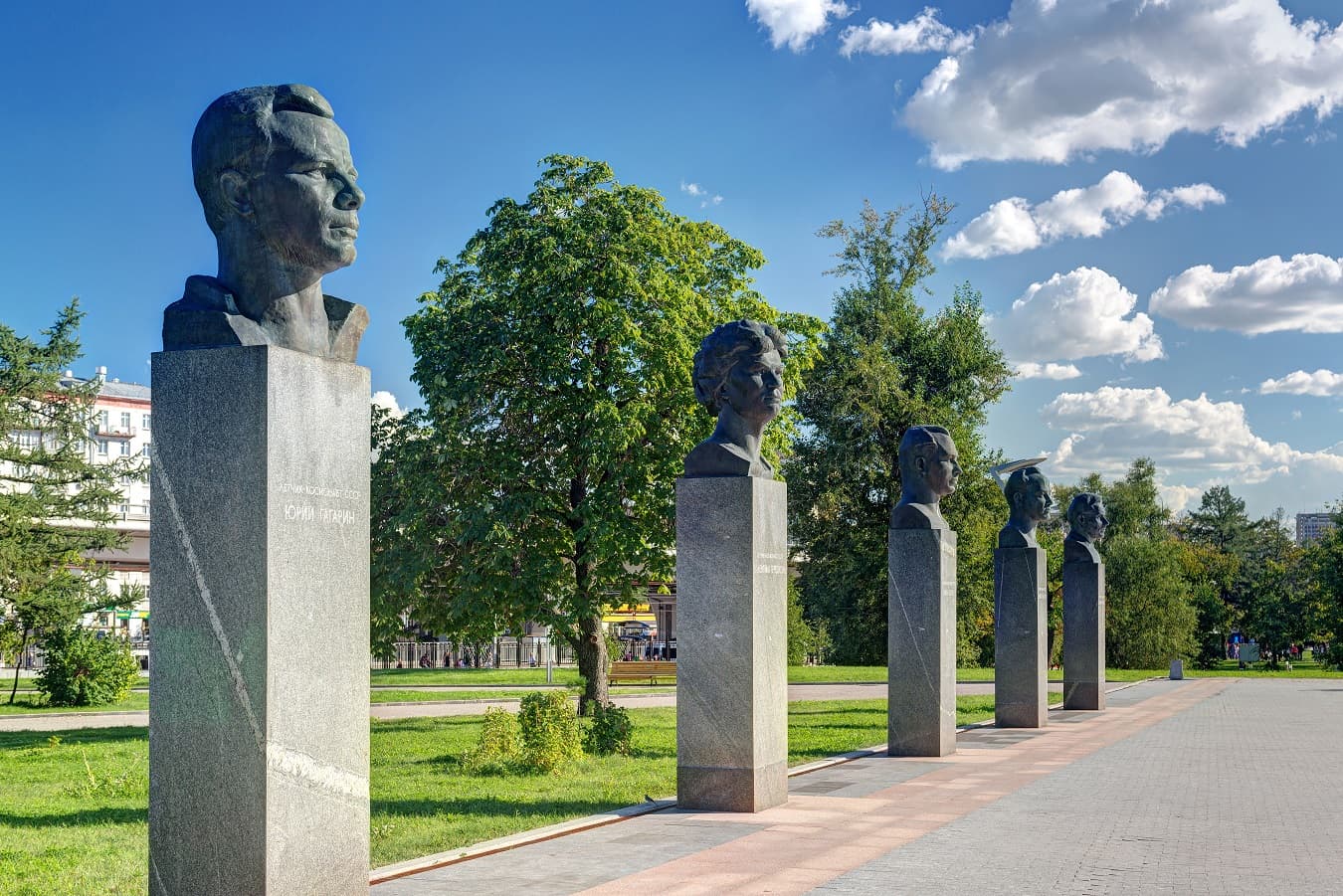 Аллея Героев Космоса