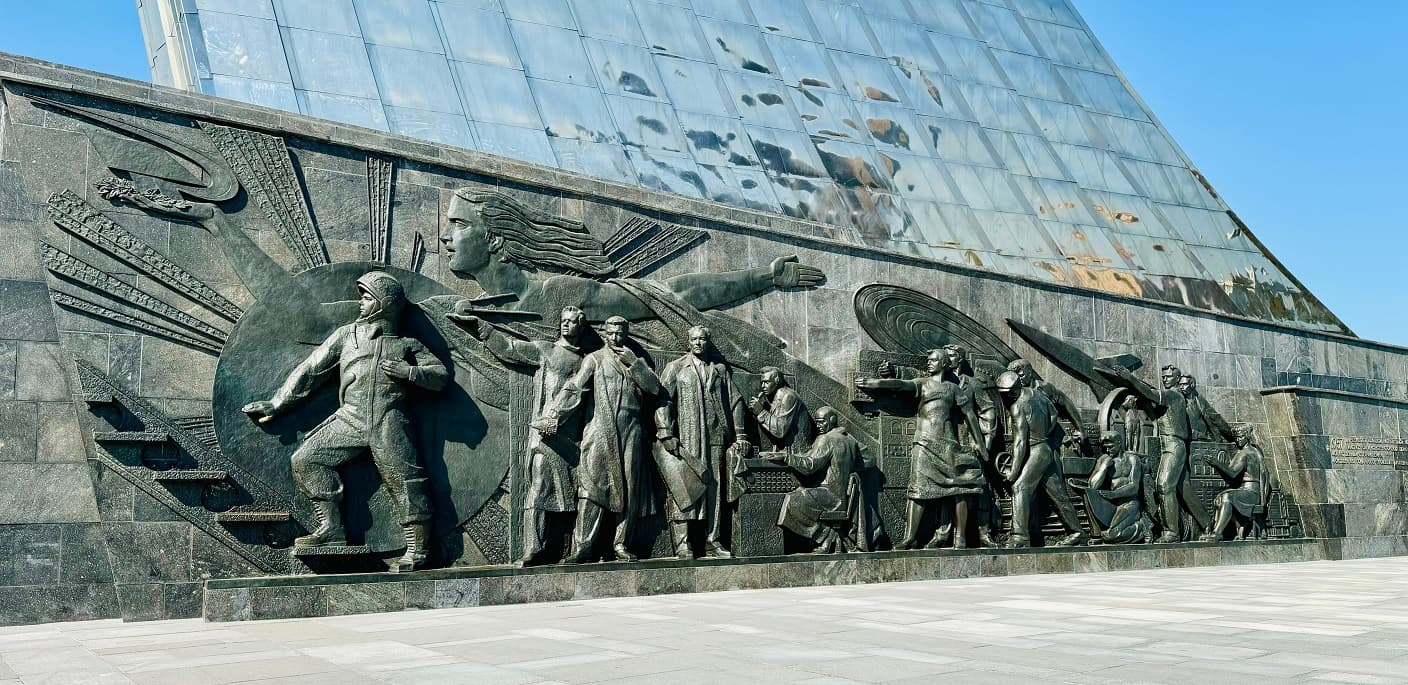 Монумент «Покорителям космоса»