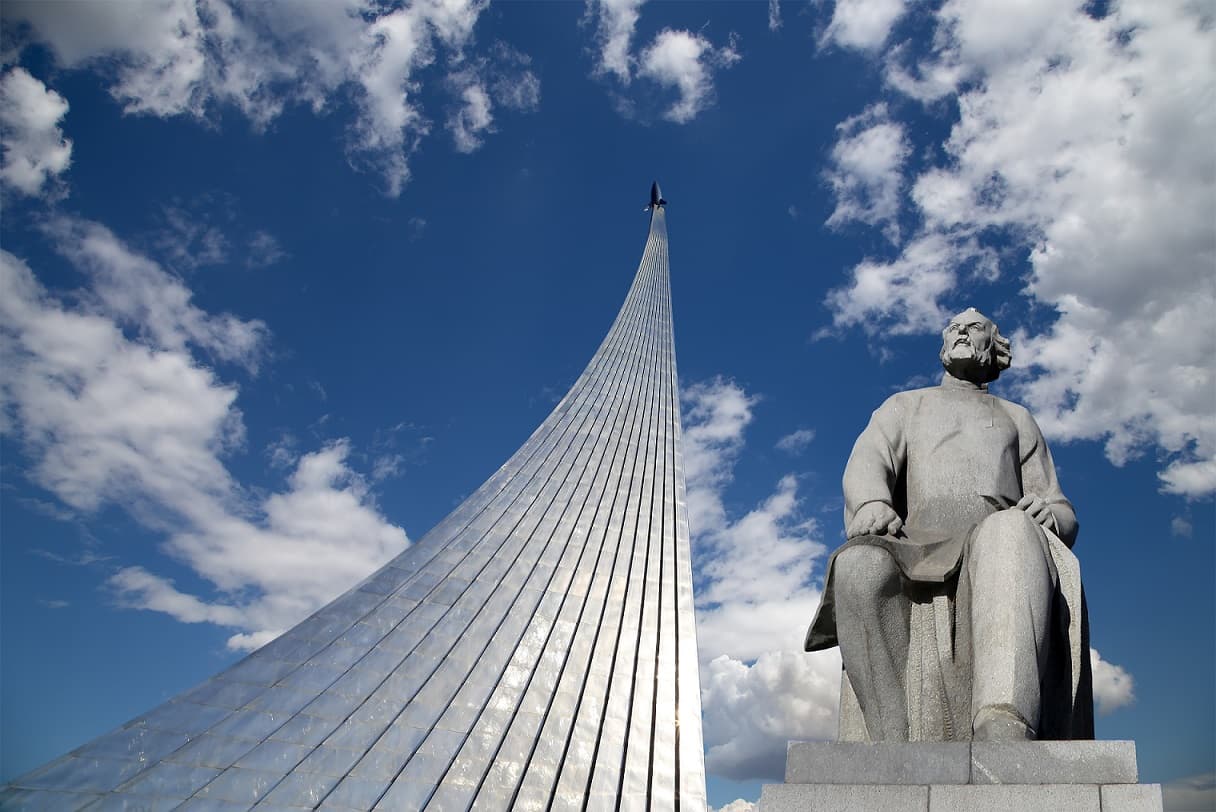 Монумент «Покорителям космоса»