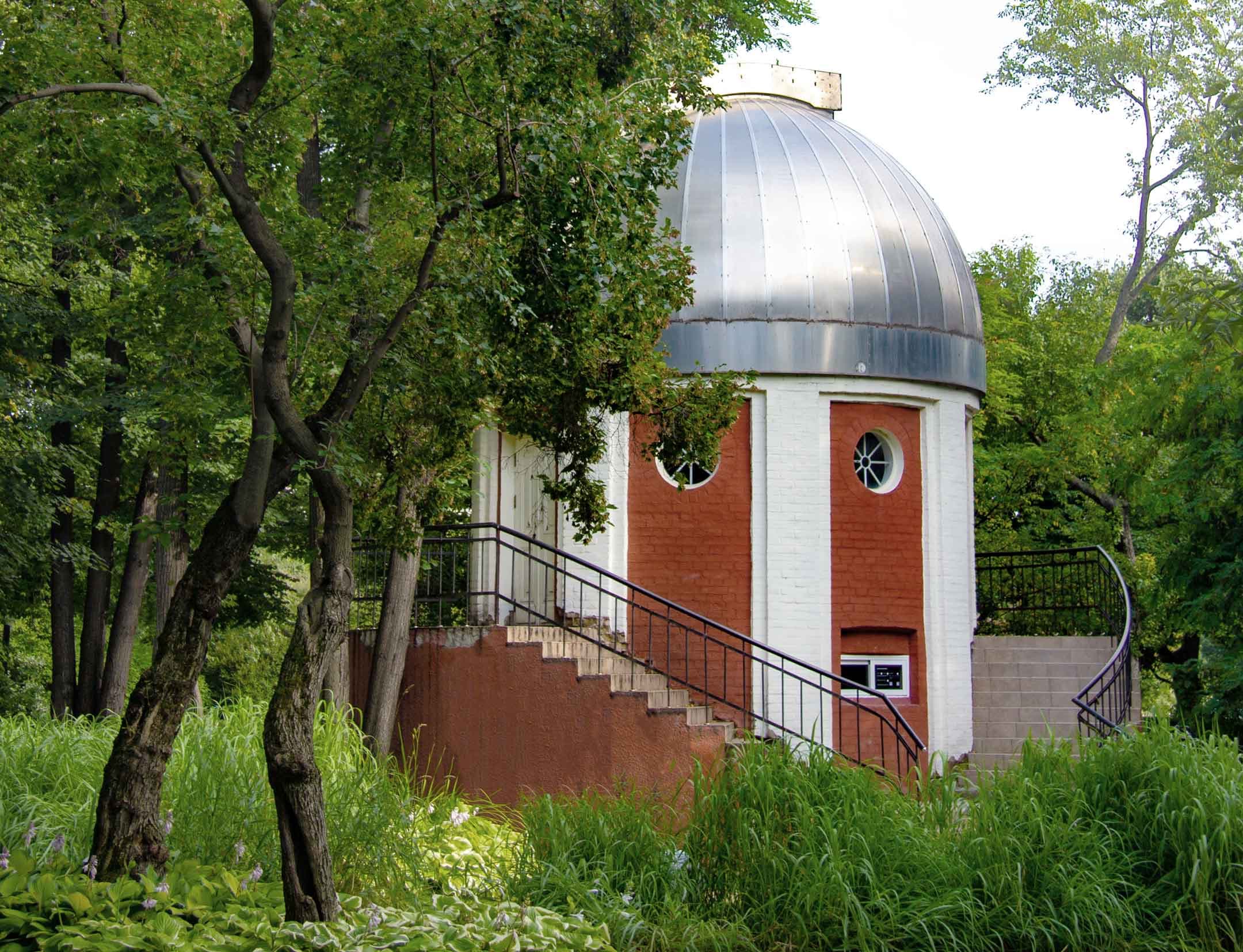Народная обсерватория в Парке Горького 