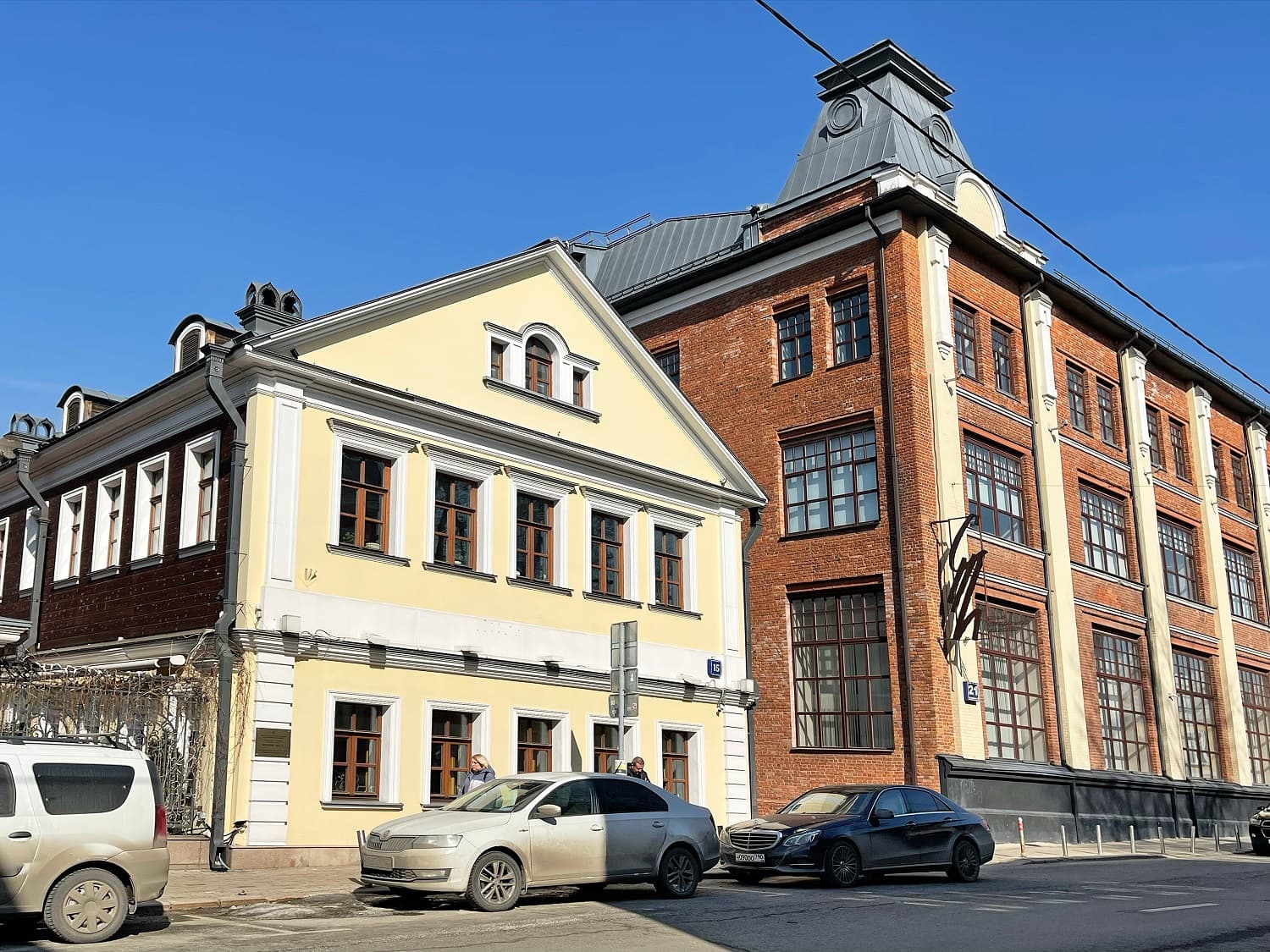 Городская усадьба Коншиных